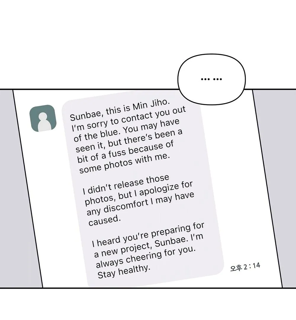 Read TEN chapter 7 image 63 on Lezhin