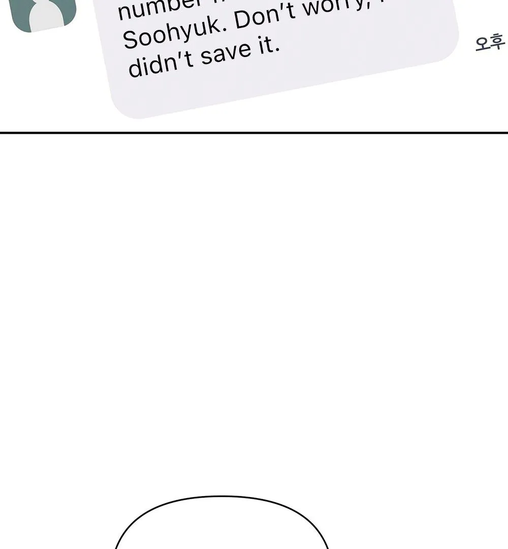 Read TEN chapter 7 image 67 on Lezhin