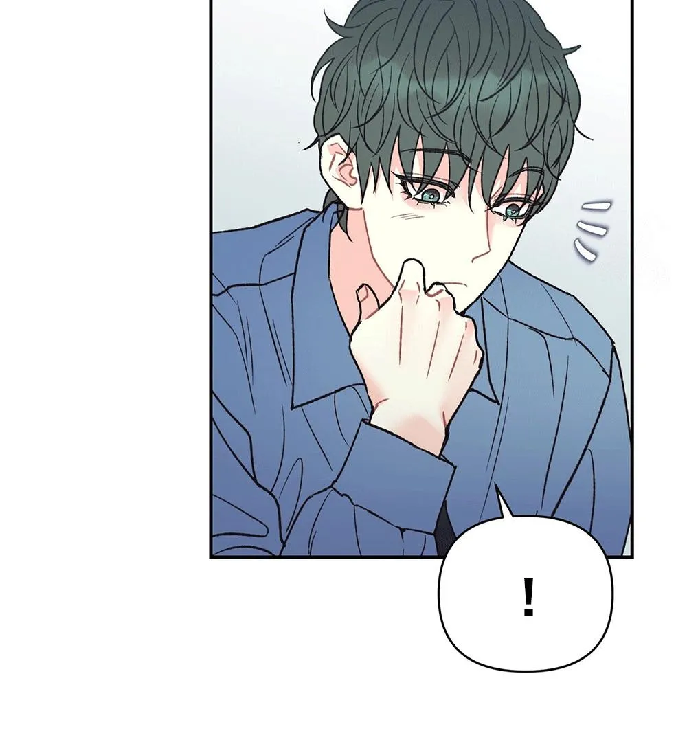 Read TEN chapter 8 image 101 on Lezhin