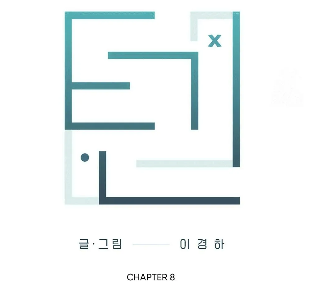 Read TEN chapter 8 image 29 on Lezhin