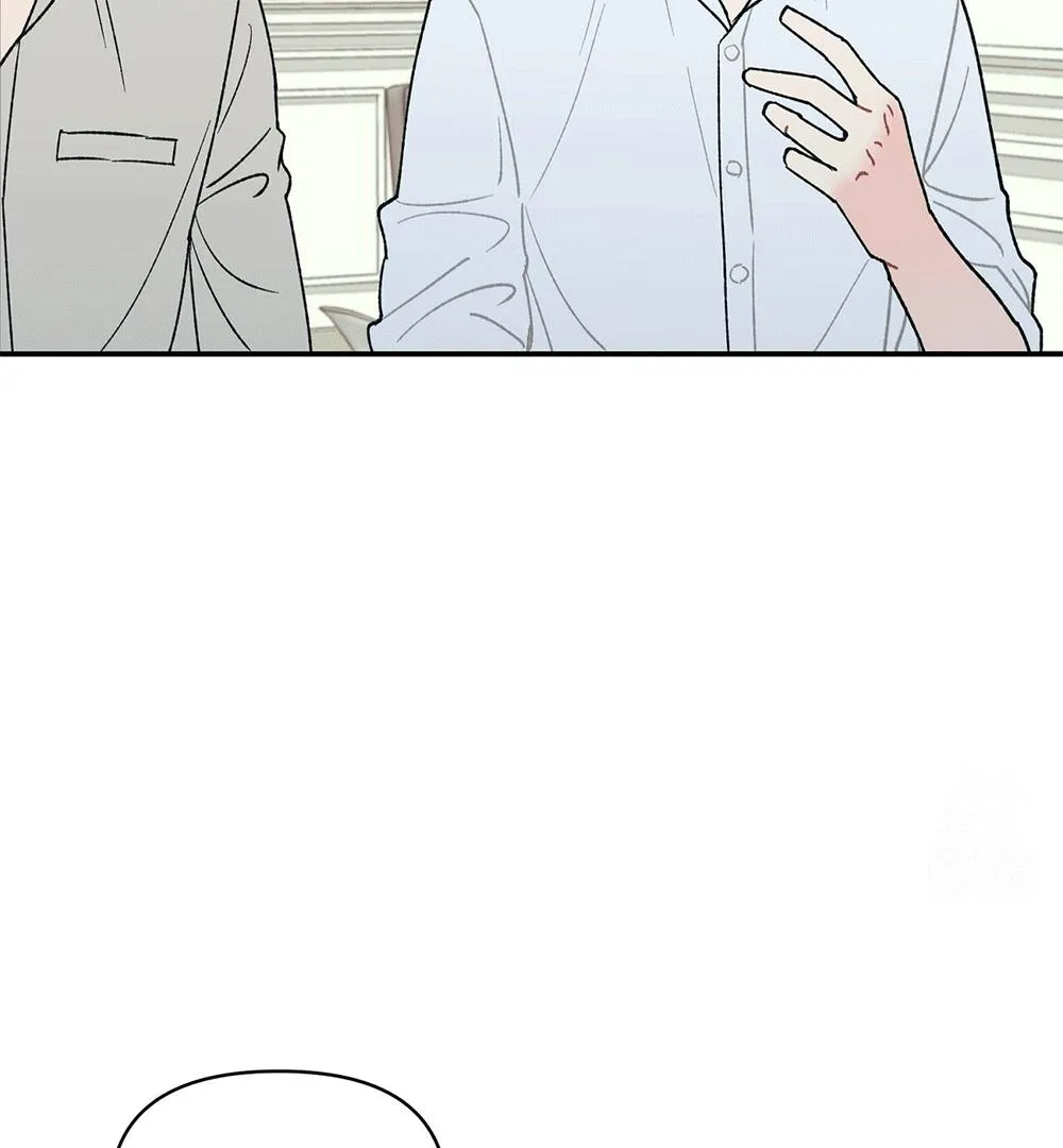 Read TEN chapter 8 image 42 on Lezhin