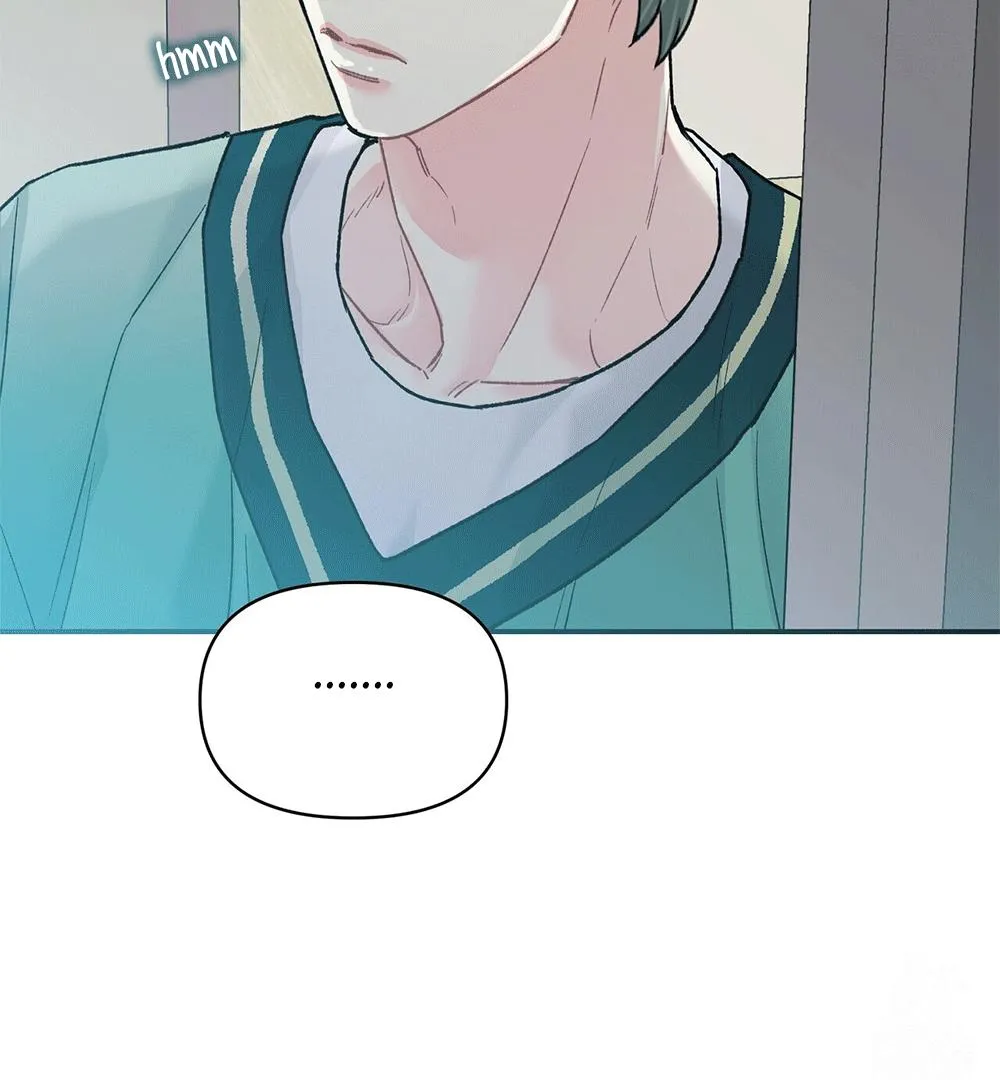Read TEN chapter 8 image 5 on Lezhin