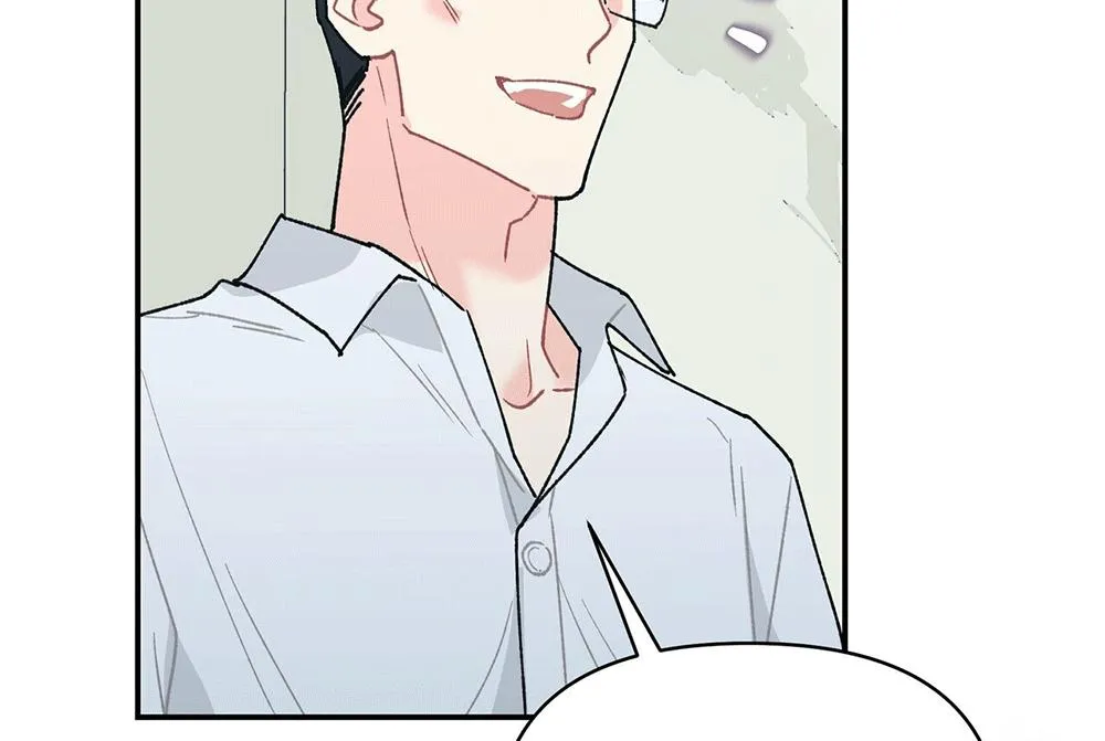 Read TEN chapter 8 image 51 on Lezhin