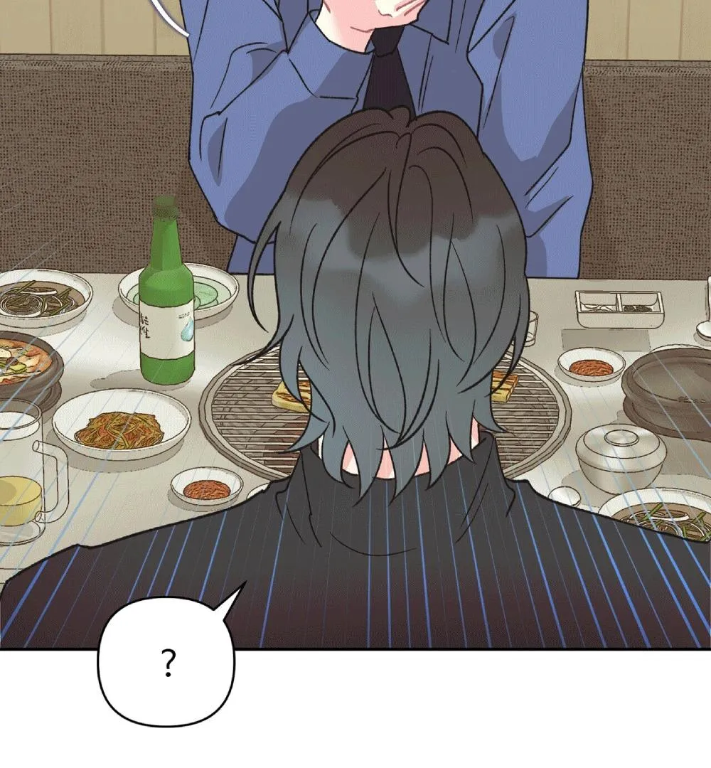 Read TEN chapter 9 image 114 on Lezhin