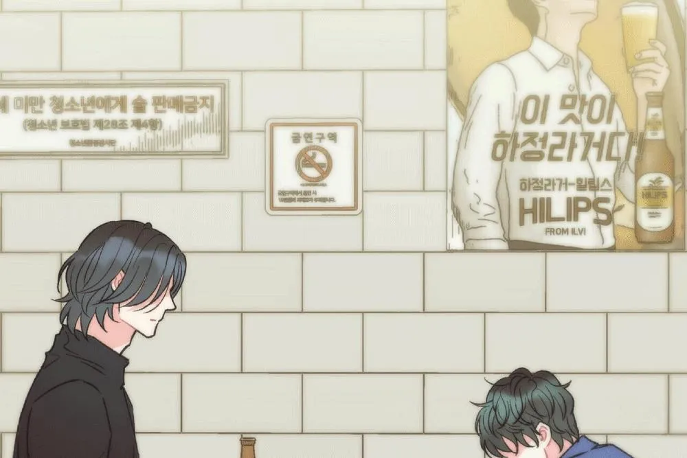 Read TEN chapter 9 image 131 on Lezhin