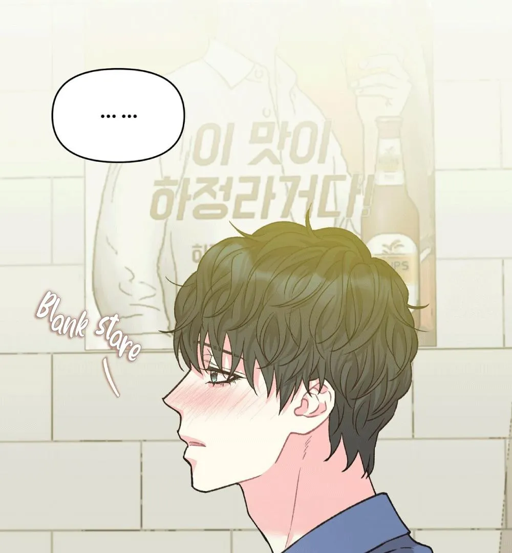 Read TEN chapter 9 image 69 on Lezhin