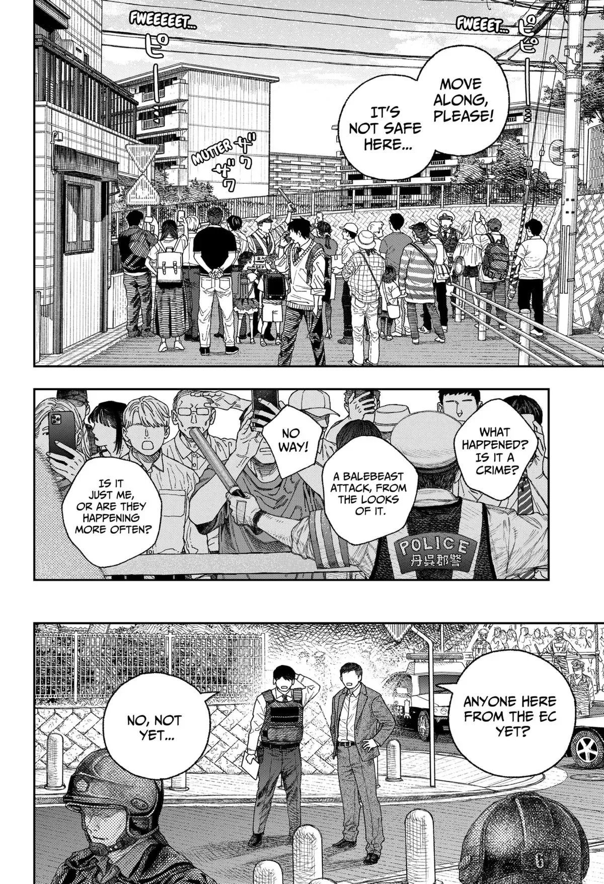 Read Tenbou Daikaku chapter 1 image 10 on Lezhin