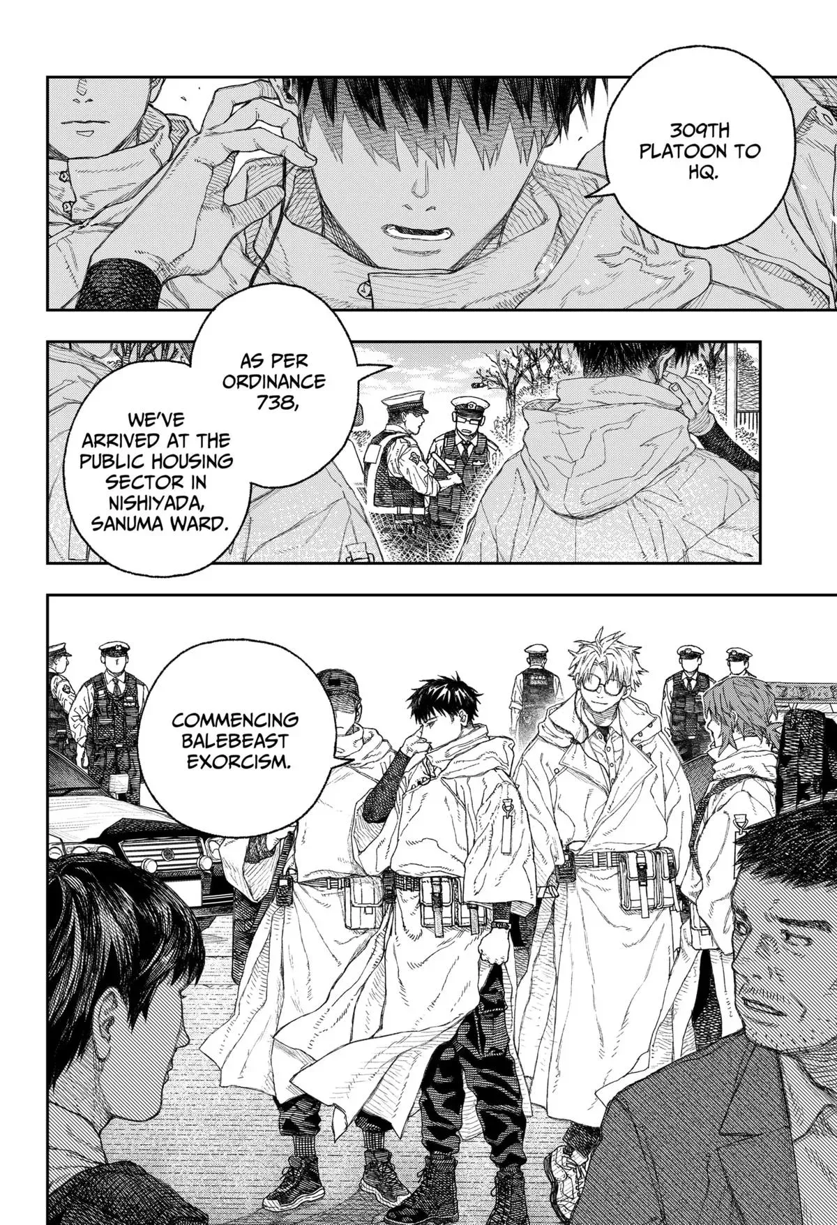 Read Tenbou Daikaku chapter 1 image 12 on Lezhin