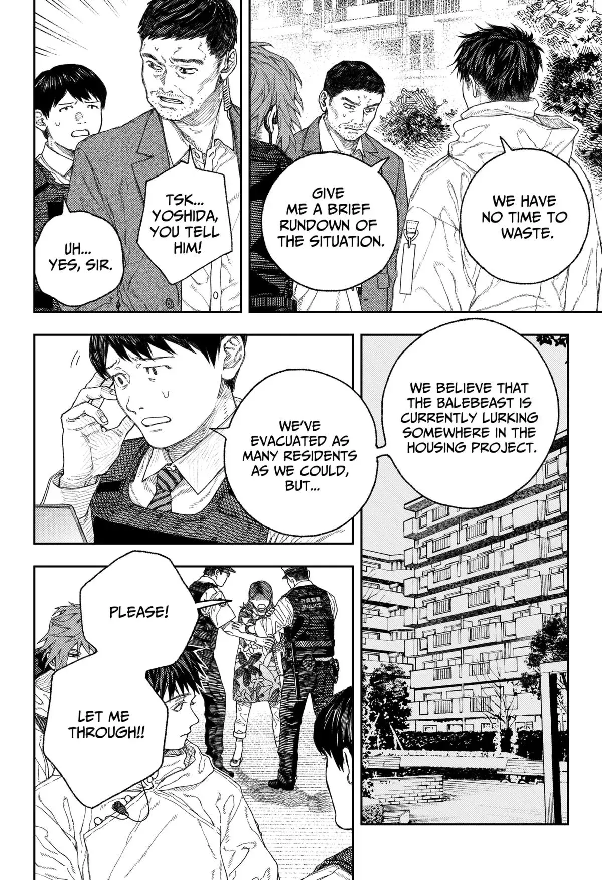 Read Tenbou Daikaku chapter 1 image 16 on Lezhin