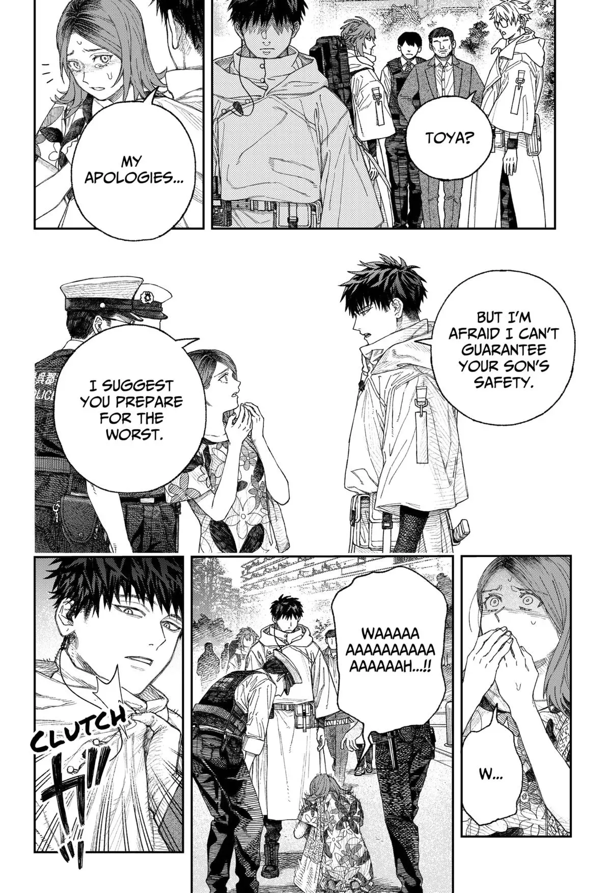 Read Tenbou Daikaku chapter 1 image 18 on Lezhin