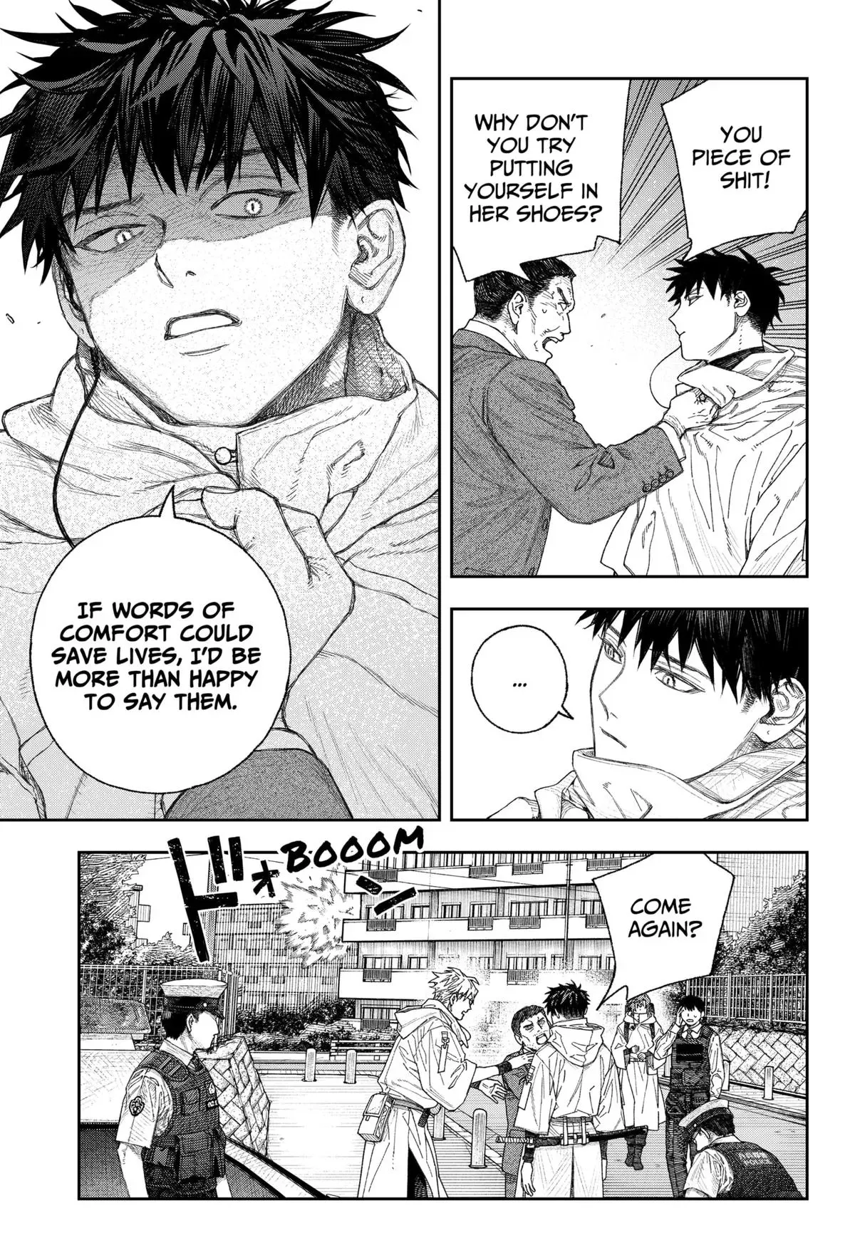 Read Tenbou Daikaku chapter 1 image 19 on Lezhin
