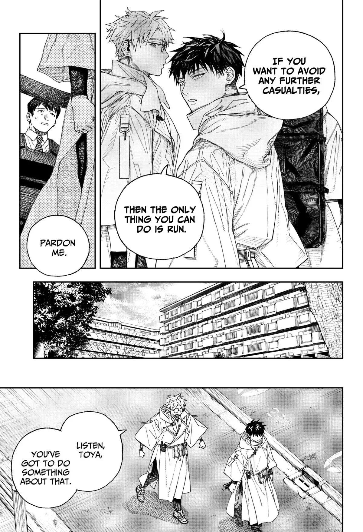 Read Tenbou Daikaku chapter 1 image 21 on Lezhin