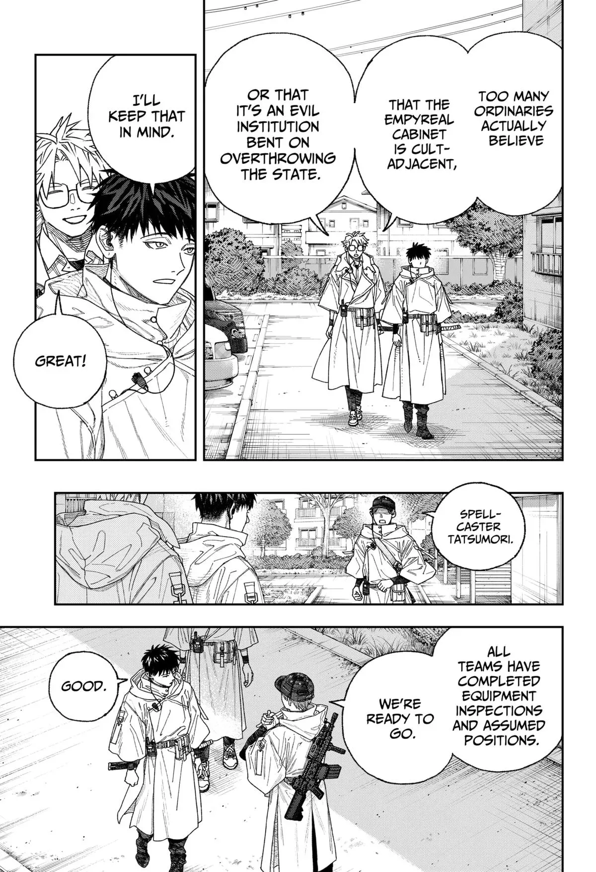 Read Tenbou Daikaku chapter 1 image 23 on Lezhin