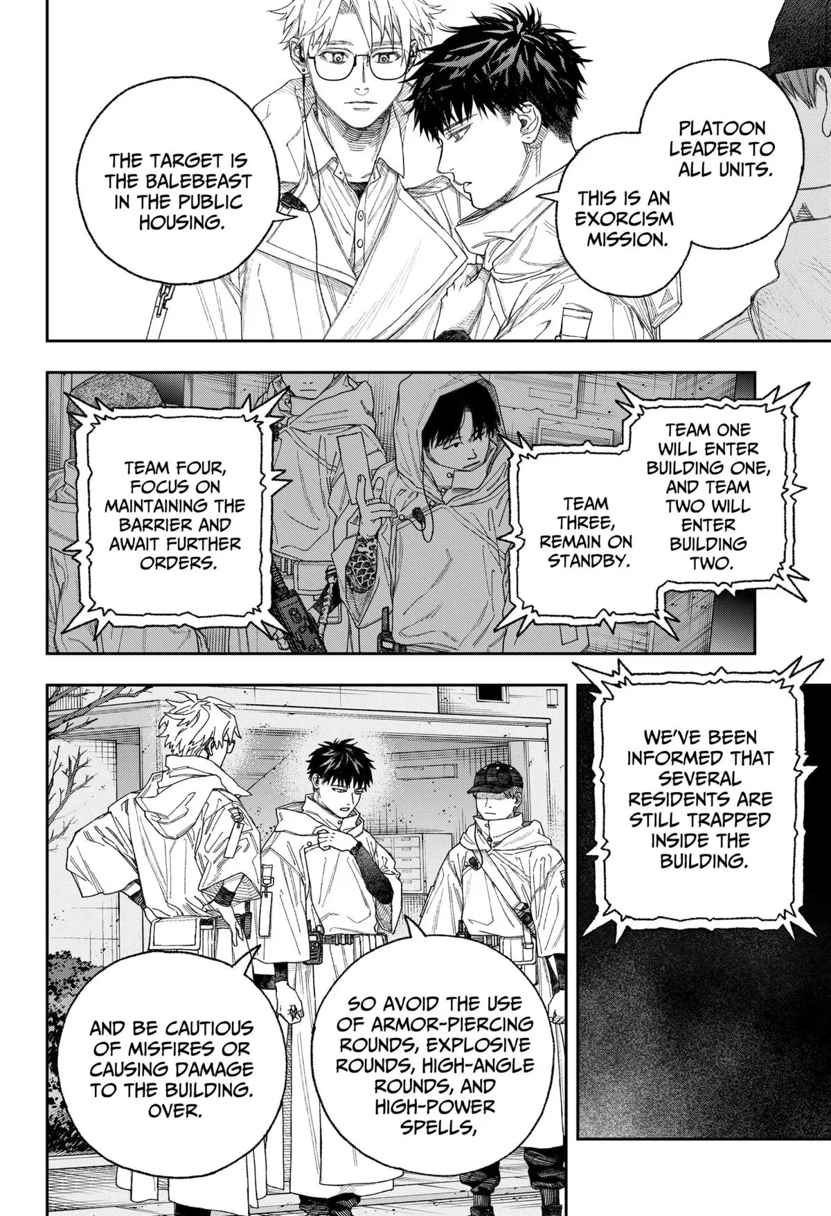 Read Tenbou Daikaku chapter 1 image 24 on Lezhin