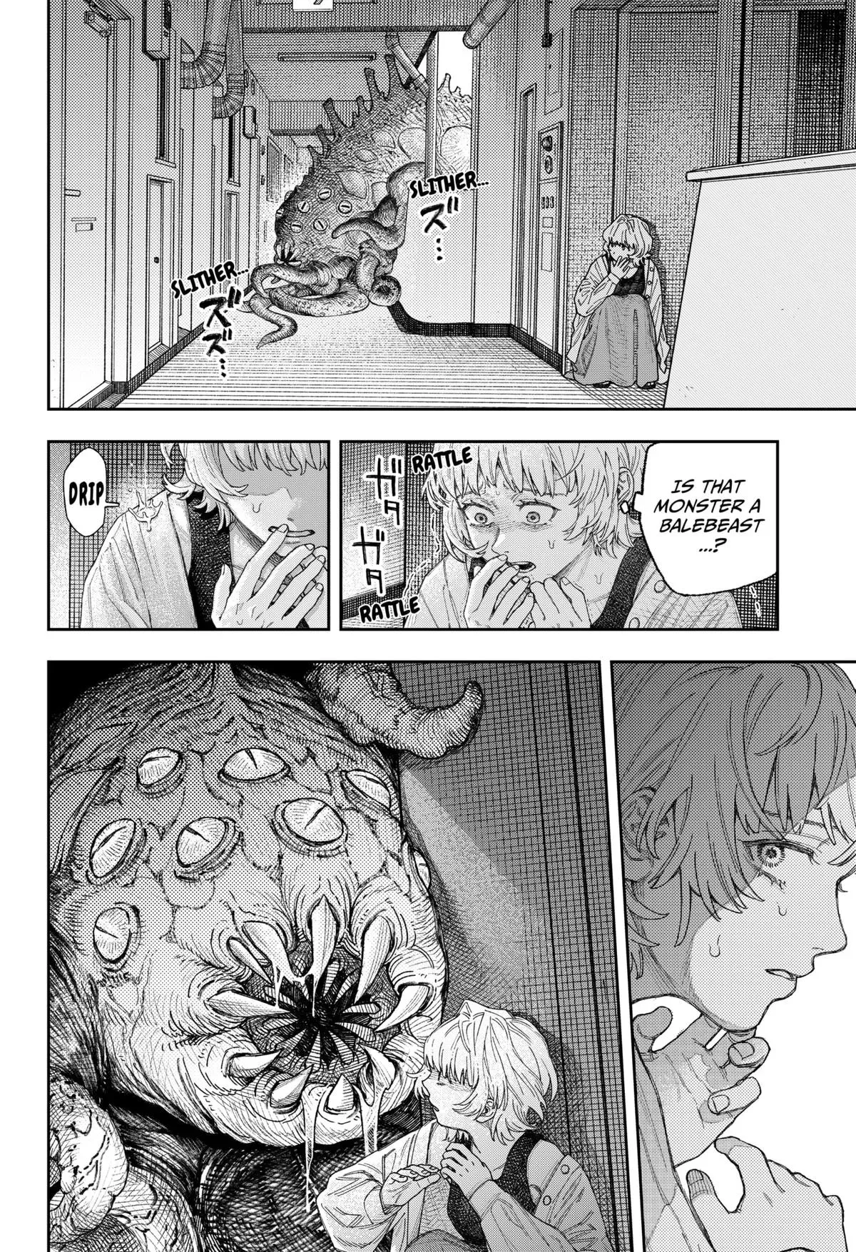 Read Tenbou Daikaku chapter 1 image 26 on Lezhin