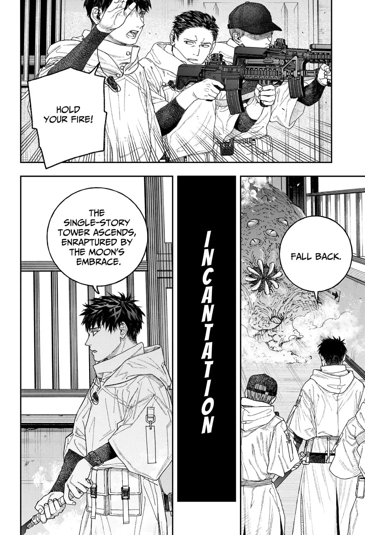 Read Tenbou Daikaku chapter 1 image 30 on Lezhin