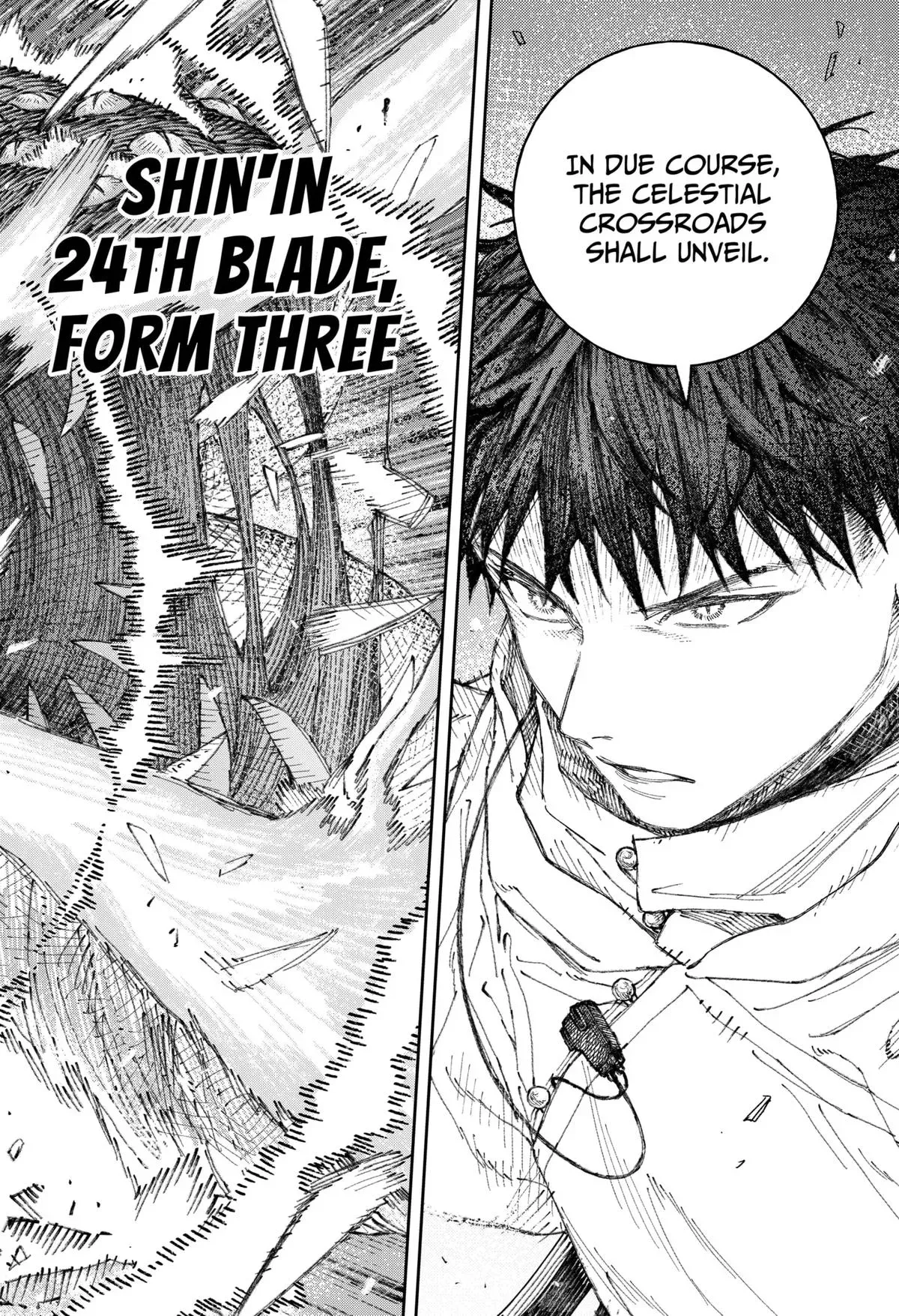 Read Tenbou Daikaku chapter 1 image 32 on Lezhin