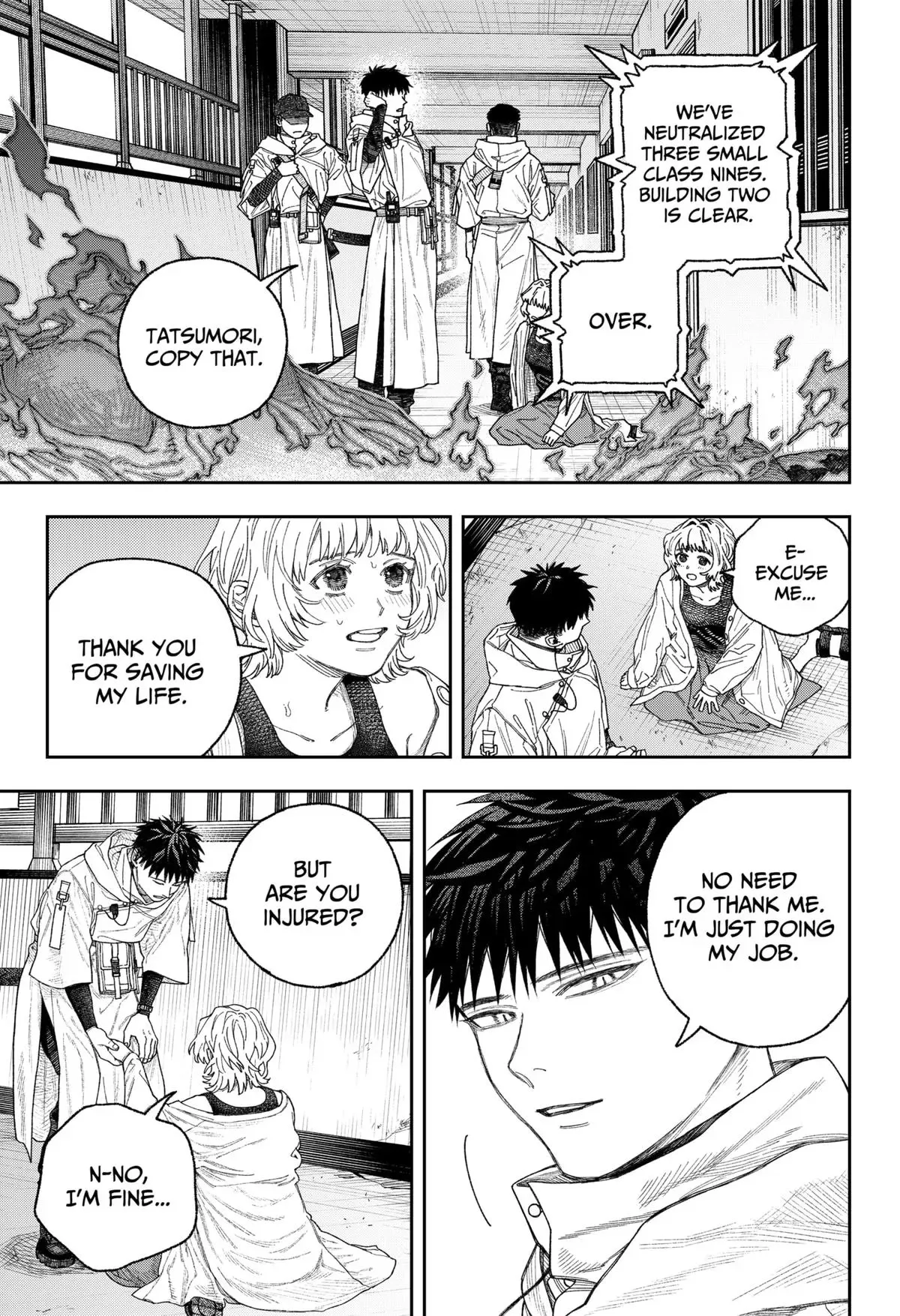 Read Tenbou Daikaku chapter 1 image 35 on Lezhin