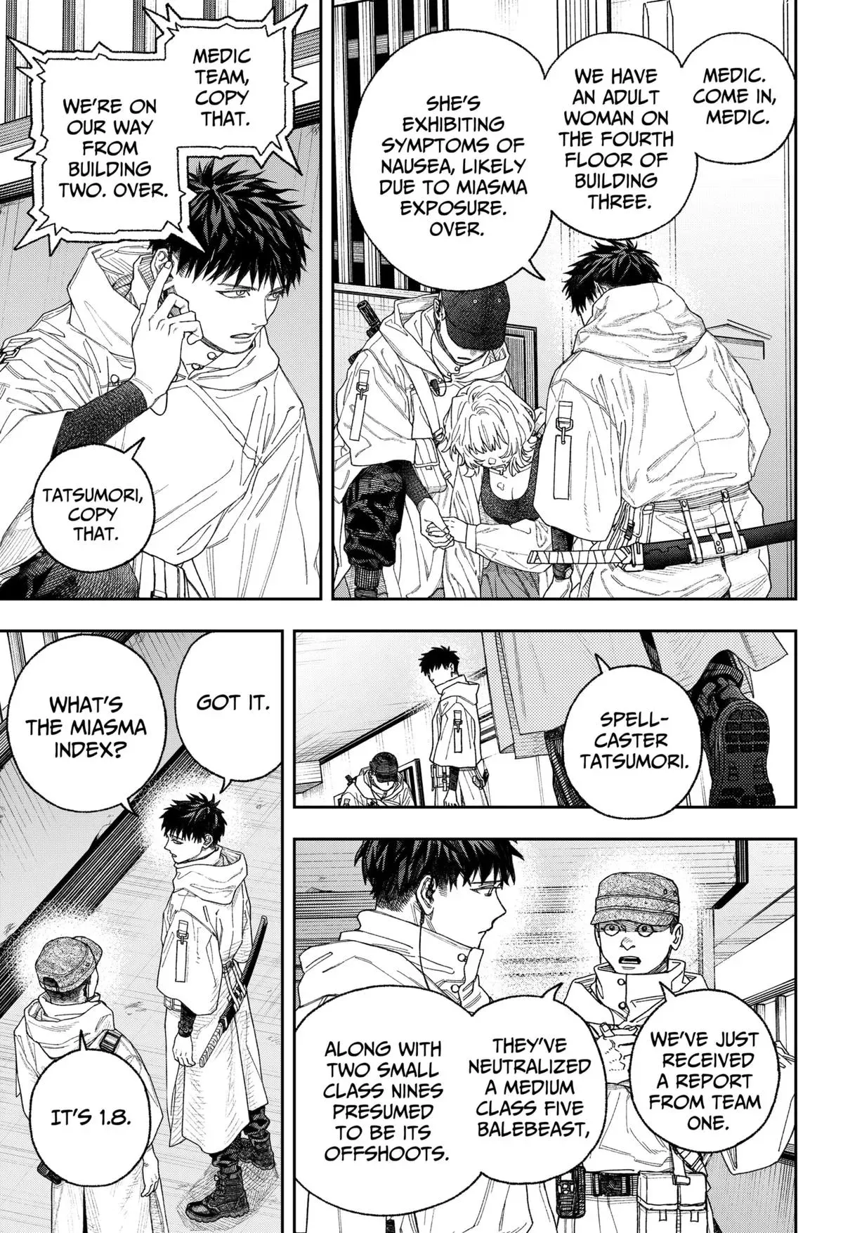 Read Tenbou Daikaku chapter 1 image 37 on Lezhin