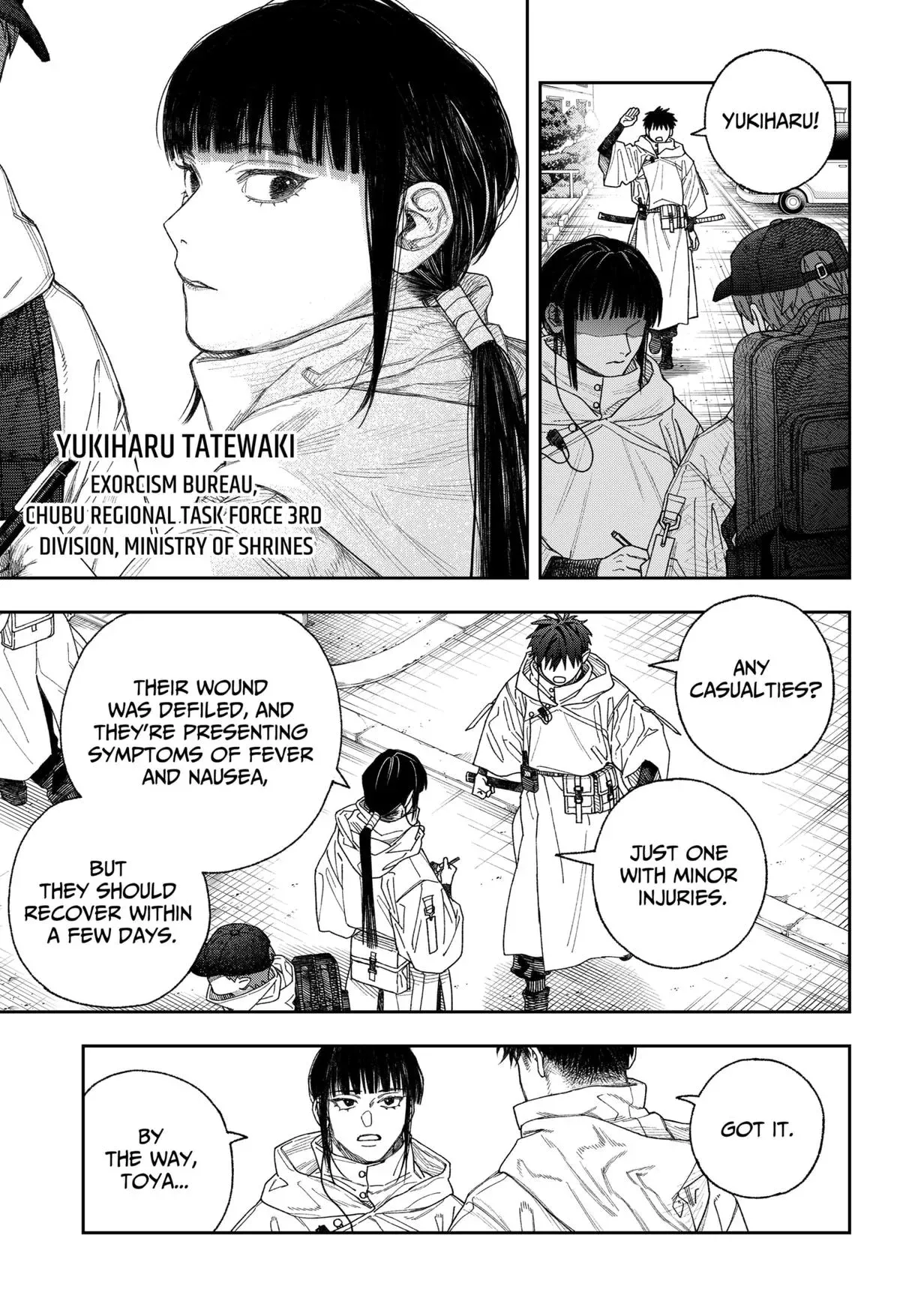 Read Tenbou Daikaku chapter 1 image 39 on Lezhin