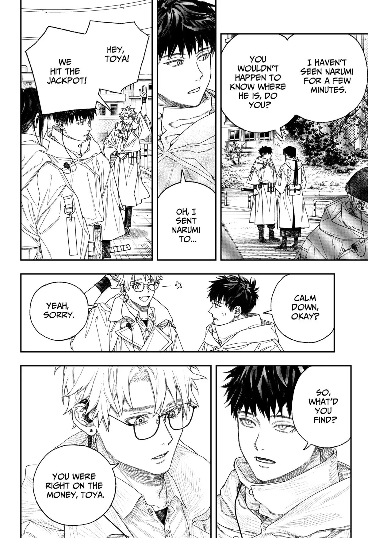 Read Tenbou Daikaku chapter 1 image 40 on Lezhin