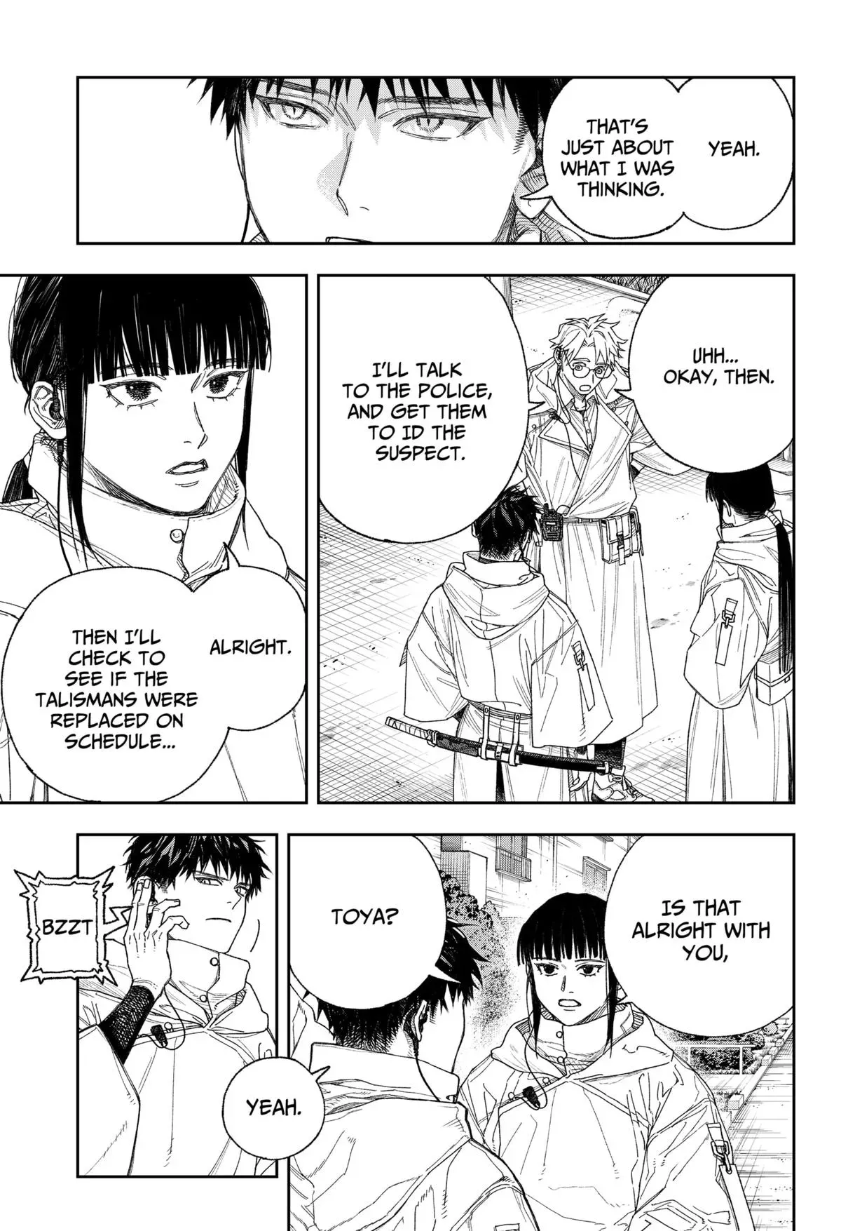 Read Tenbou Daikaku chapter 1 image 45 on Lezhin