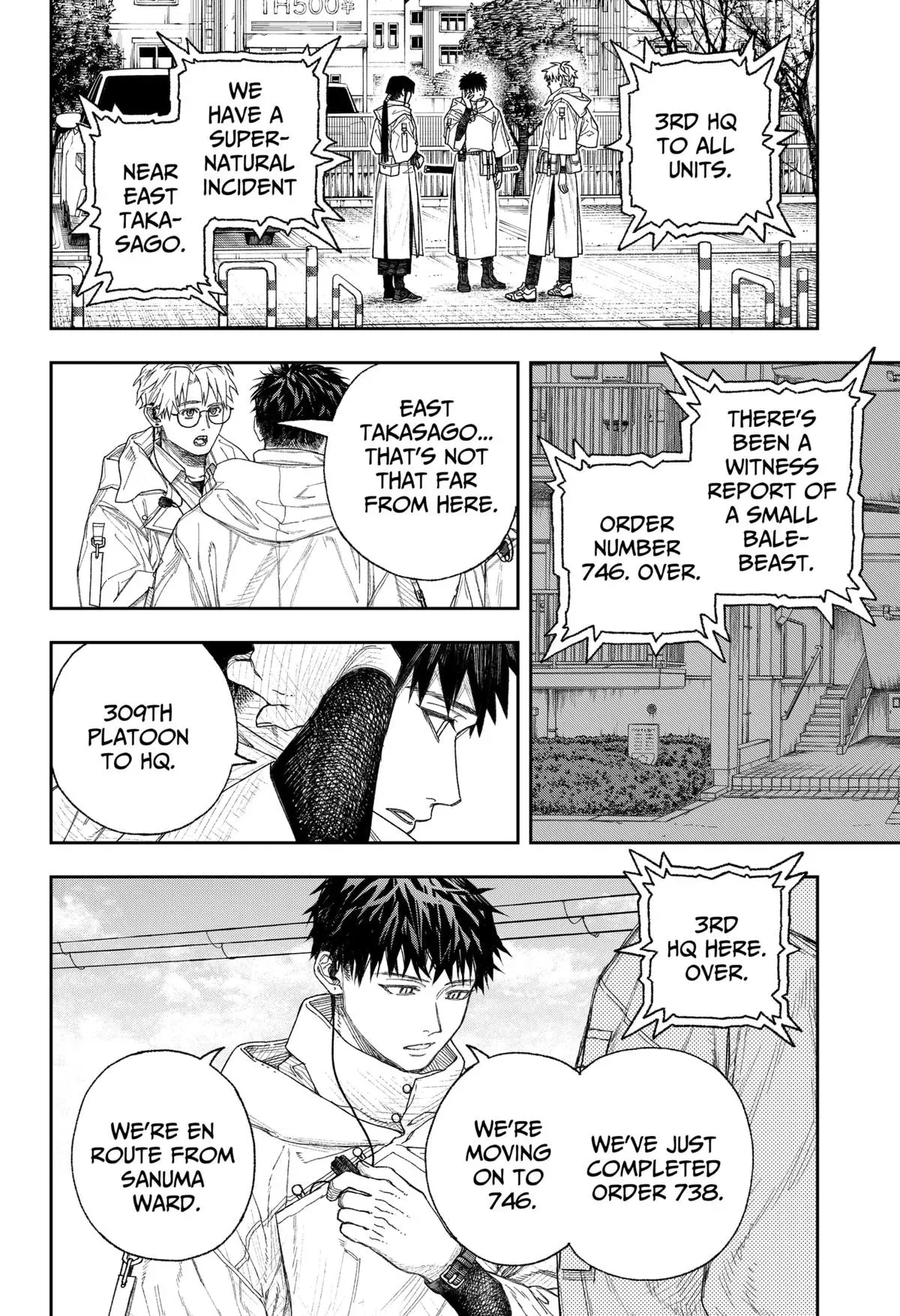 Read Tenbou Daikaku chapter 1 image 46 on Lezhin