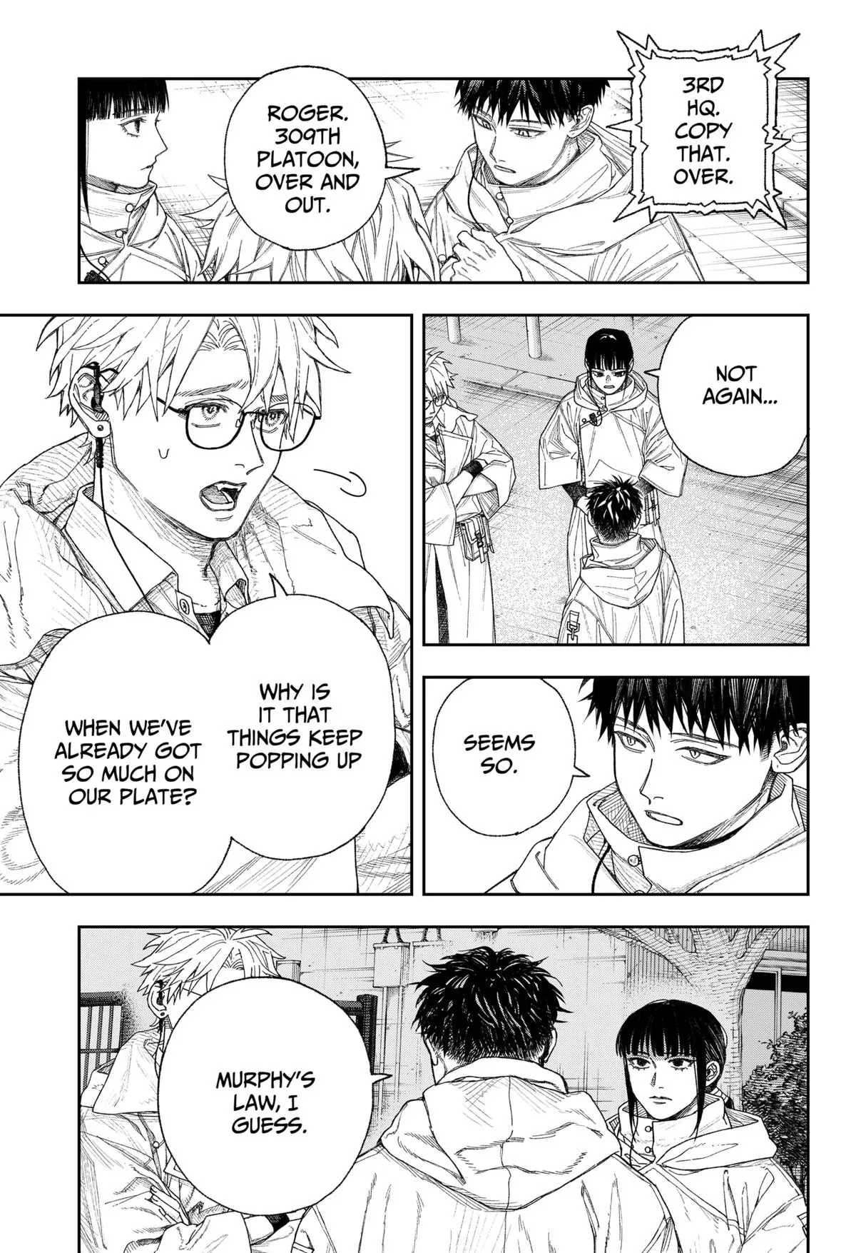 Read Tenbou Daikaku chapter 1 image 47 on Lezhin