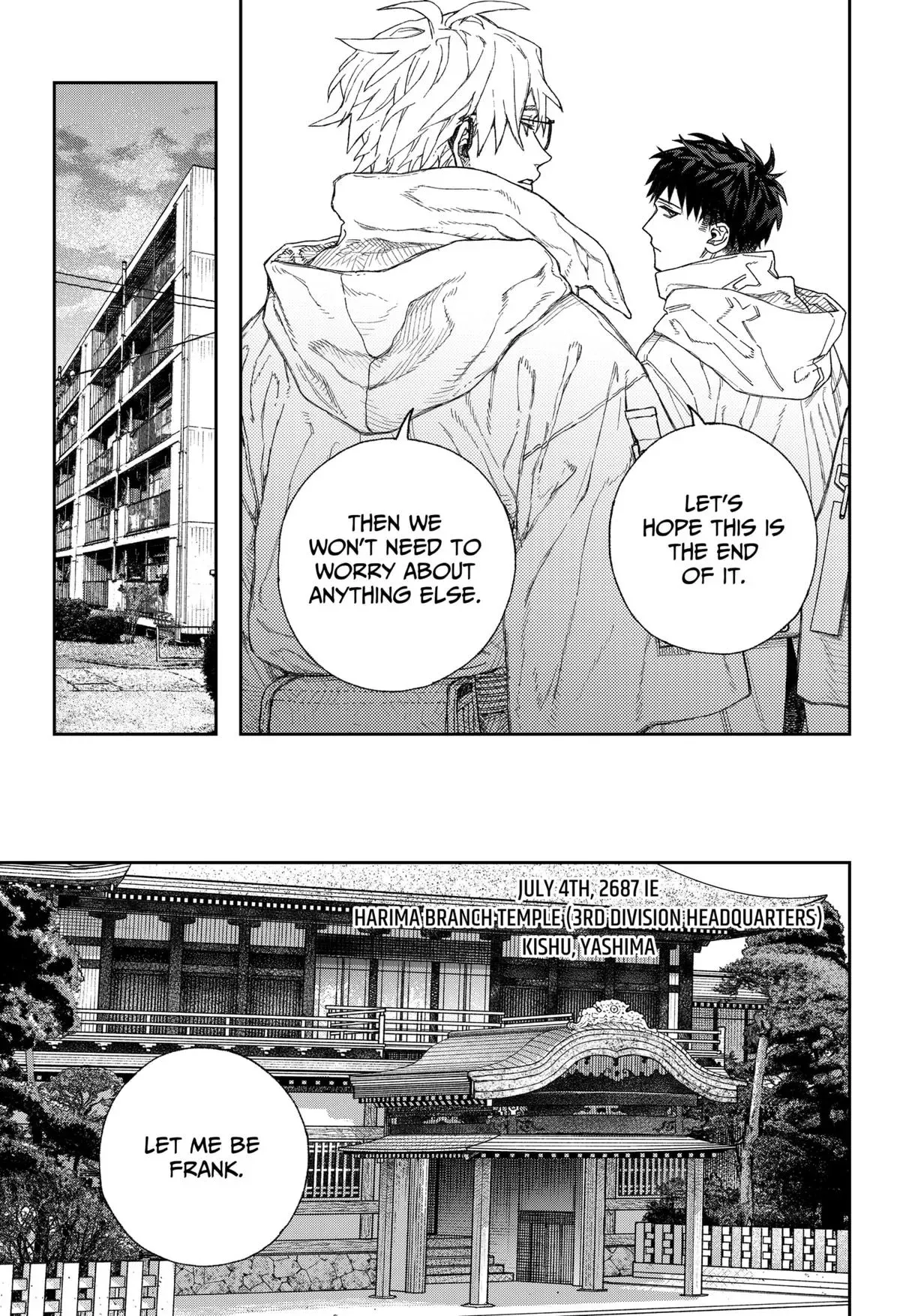 Read Tenbou Daikaku chapter 1 image 49 on Lezhin