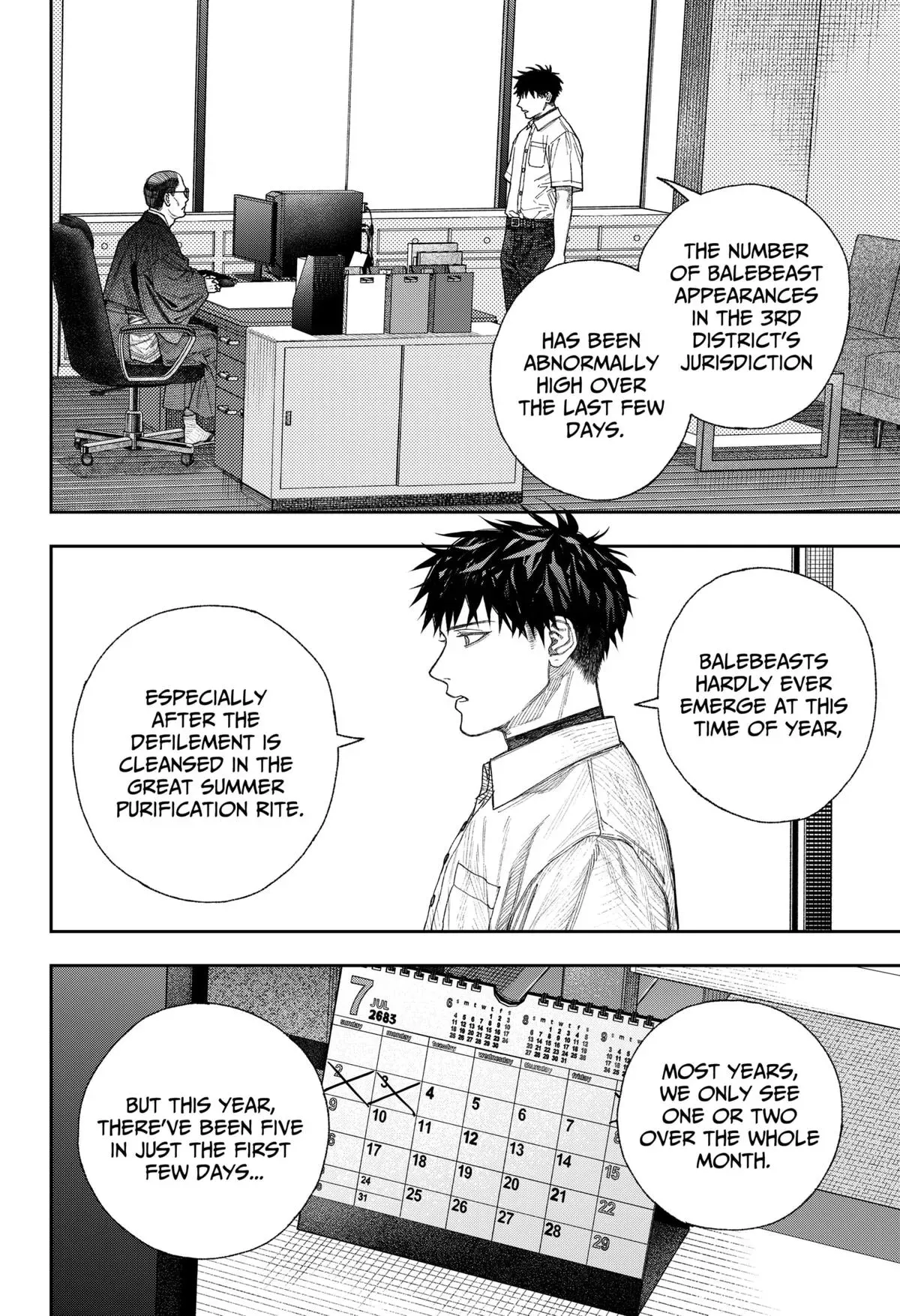 Read Tenbou Daikaku chapter 1 image 50 on Lezhin