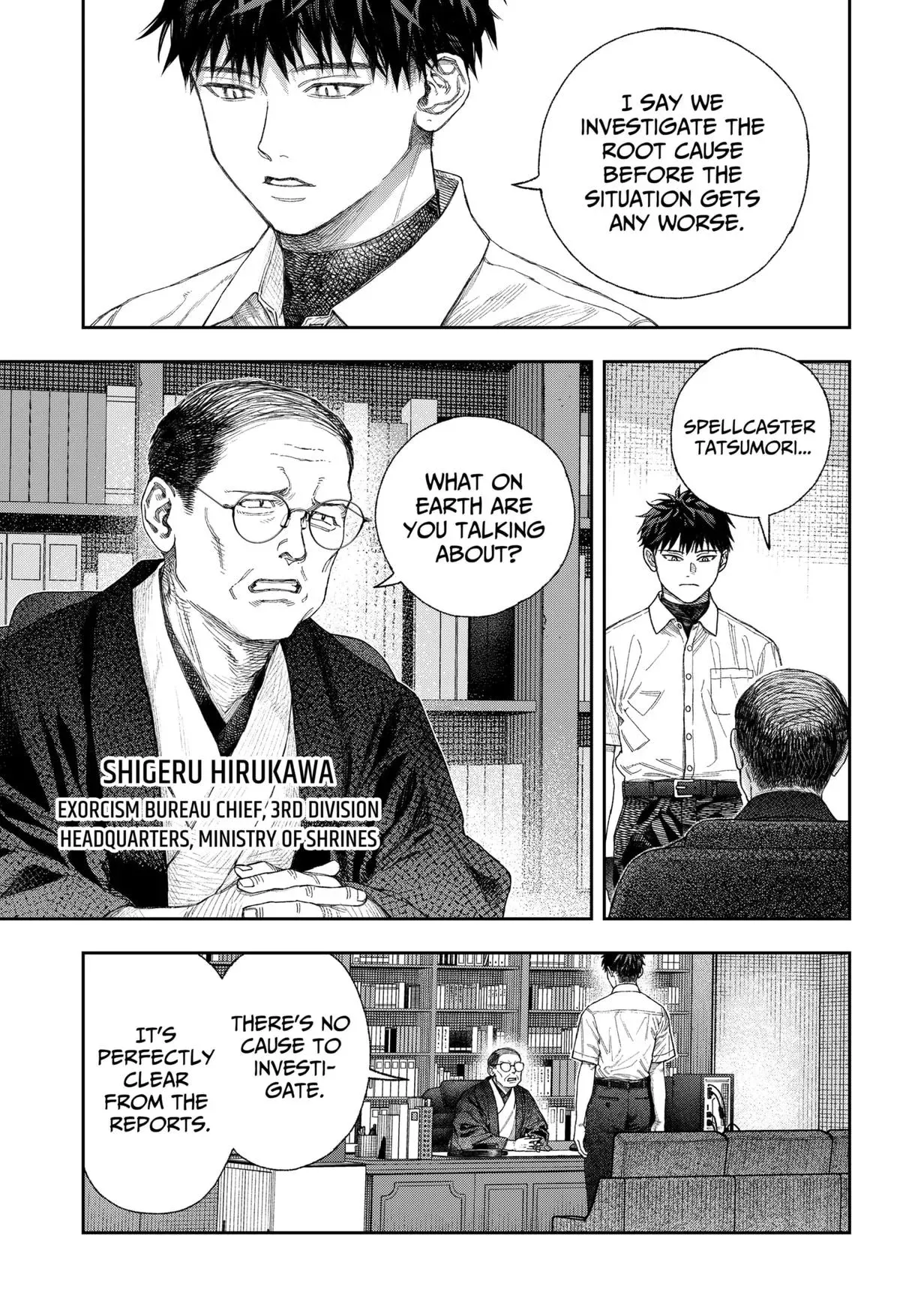 Read Tenbou Daikaku chapter 1 image 51 on Lezhin