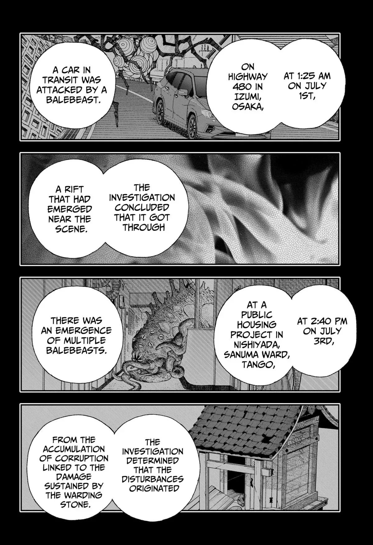 Read Tenbou Daikaku chapter 1 image 52 on Lezhin