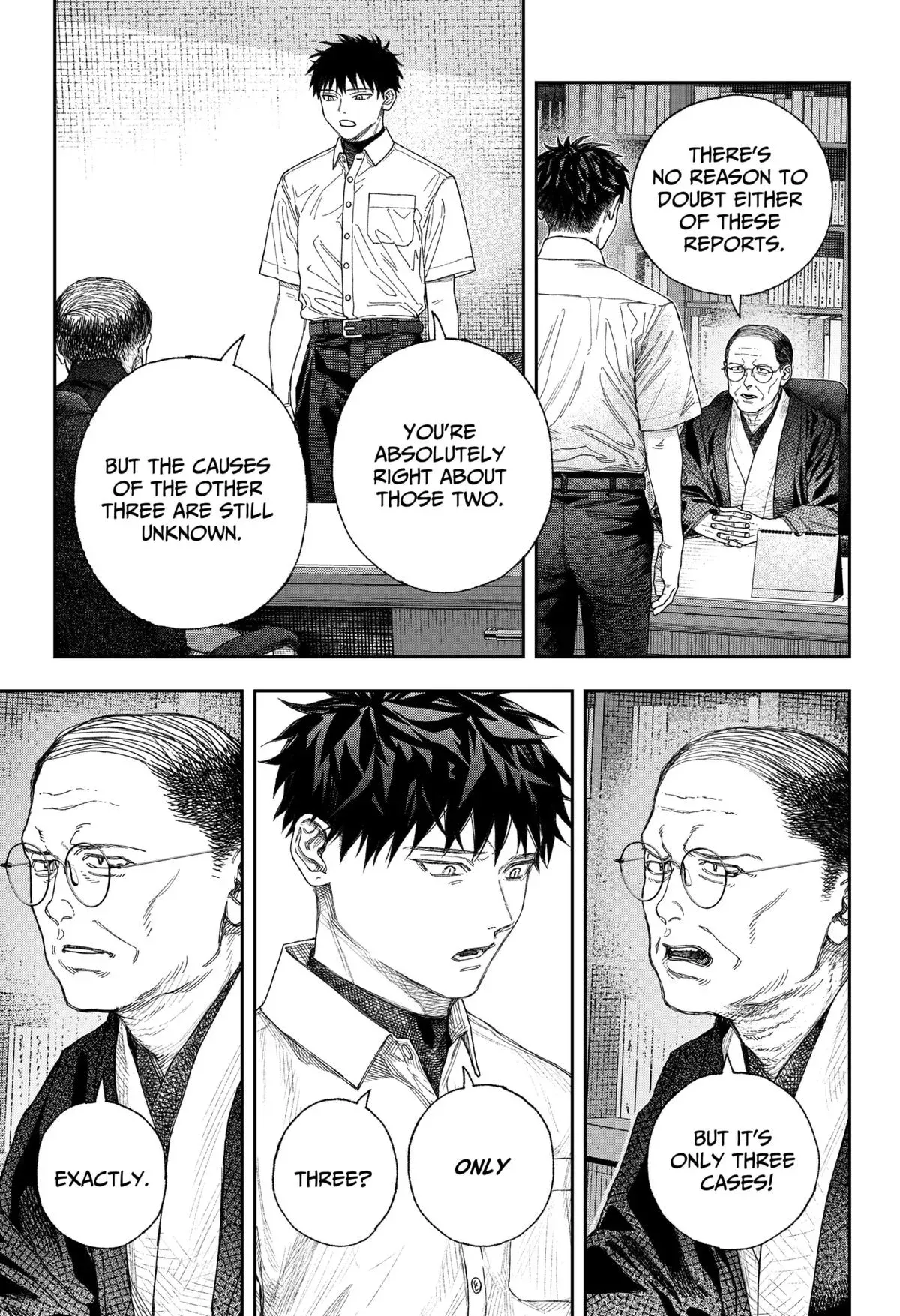 Read Tenbou Daikaku chapter 1 image 53 on Lezhin