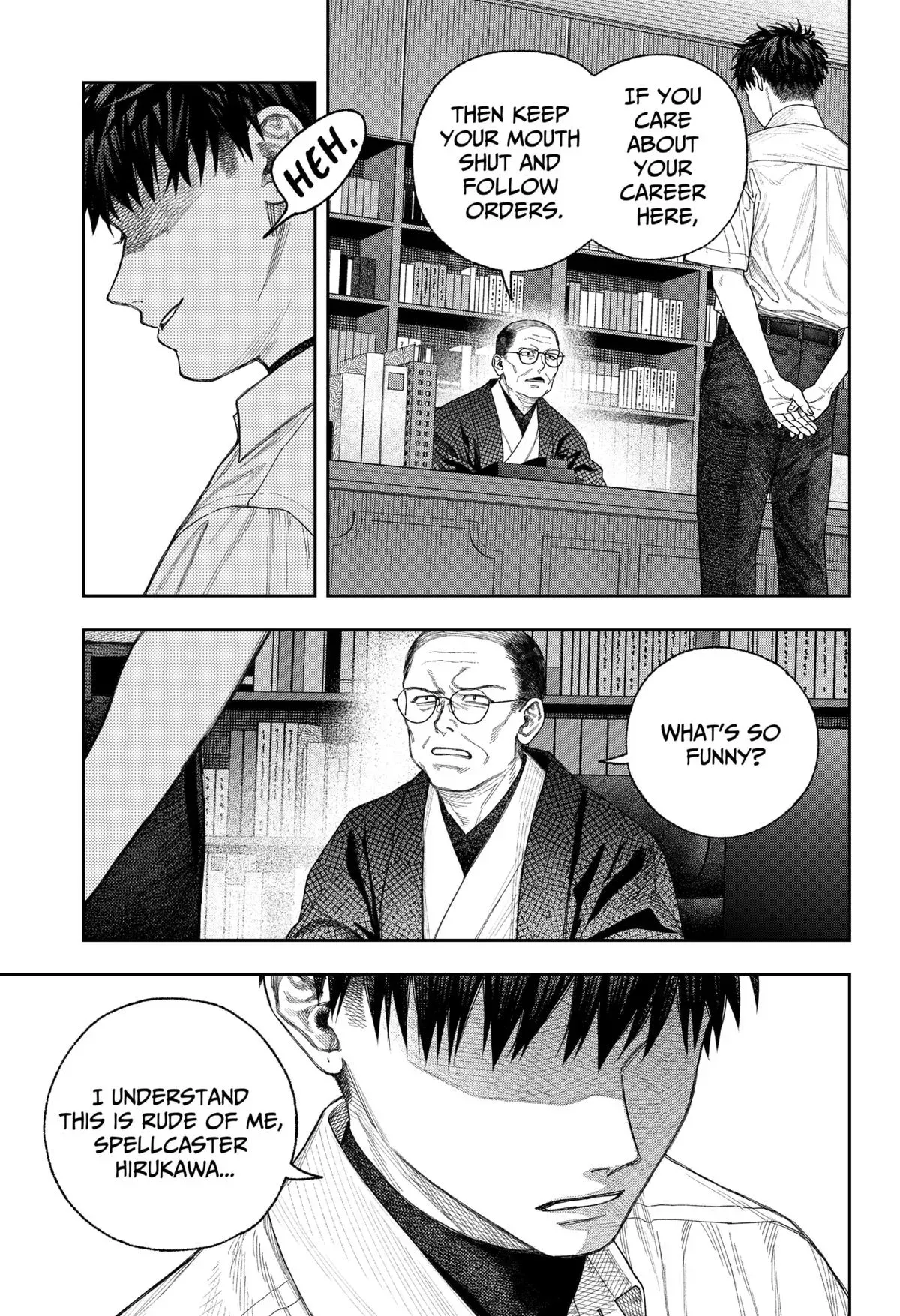 Read Tenbou Daikaku chapter 1 image 55 on Lezhin