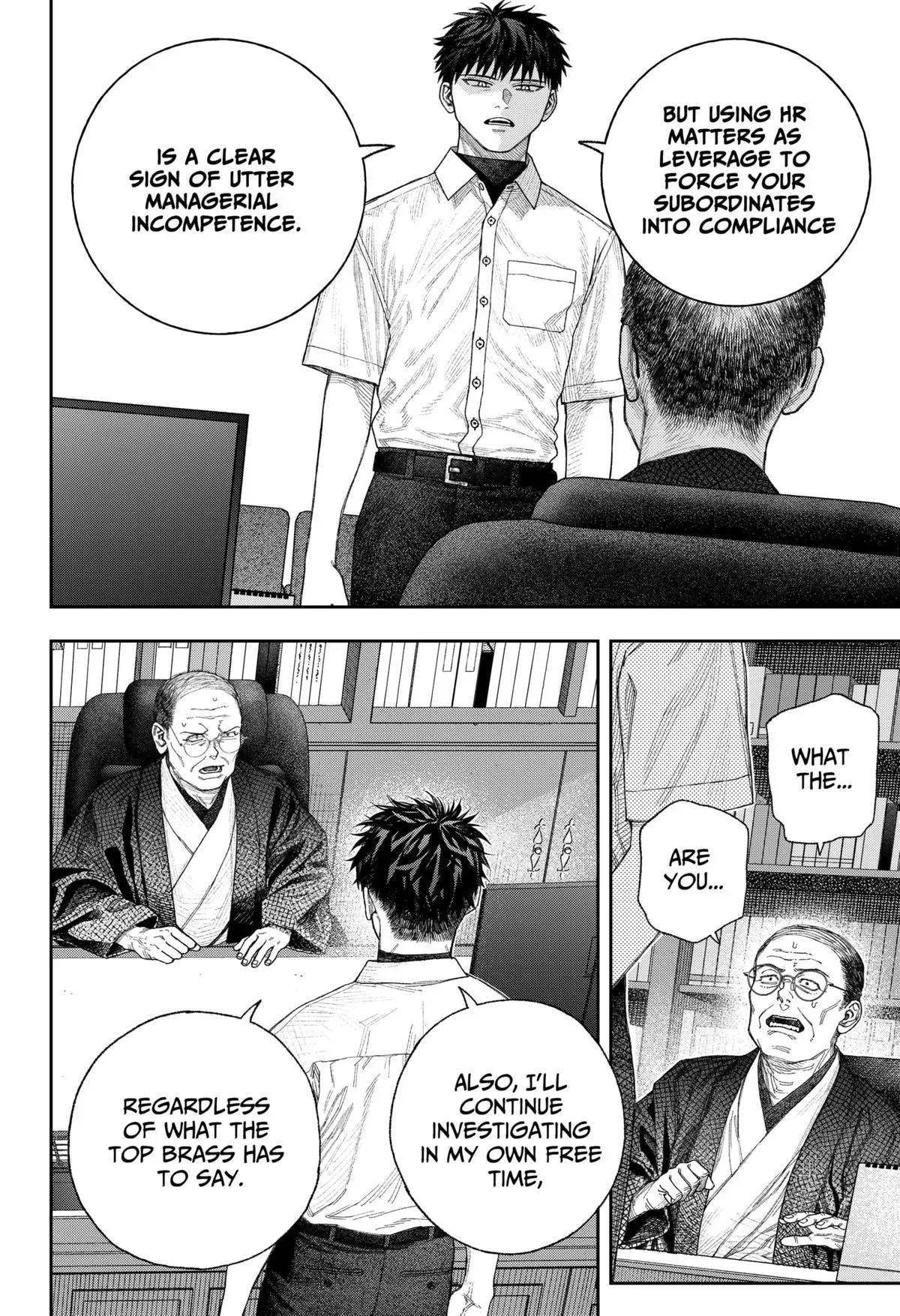 Read Tenbou Daikaku chapter 1 image 56 on Lezhin