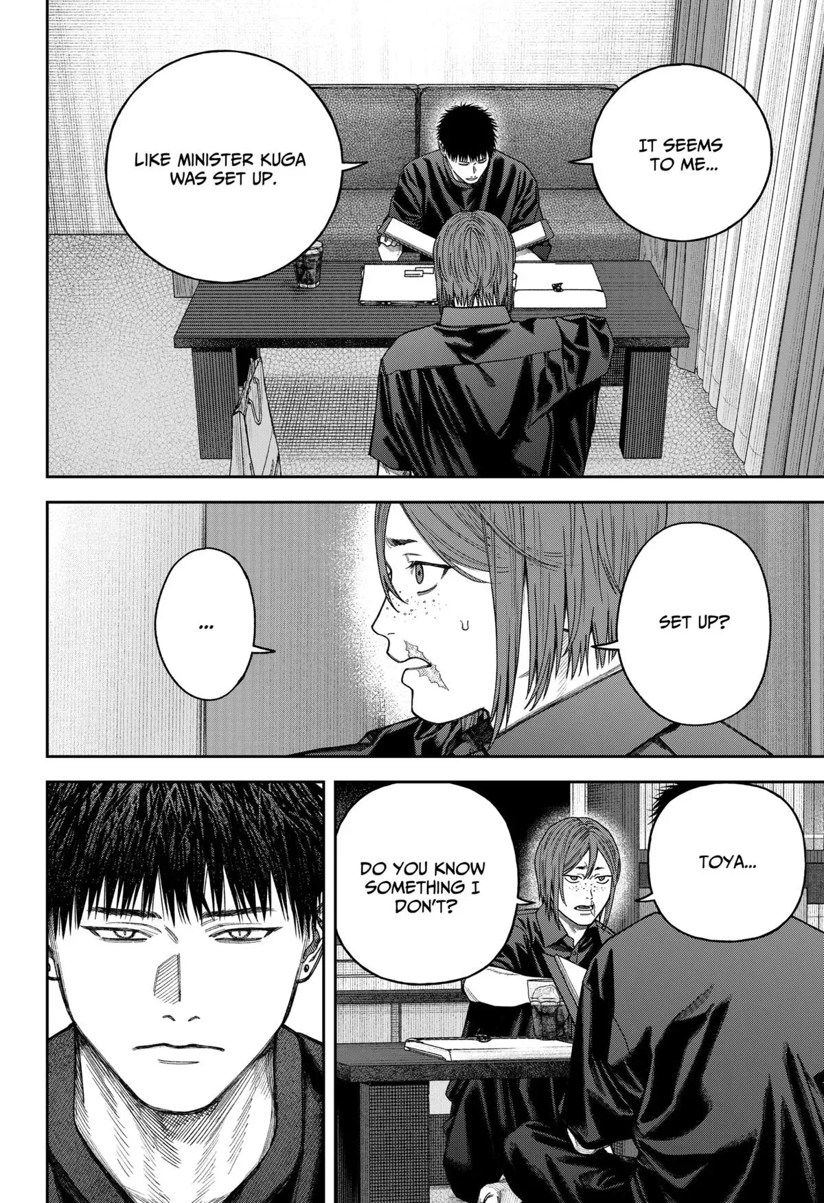 Read Tenbou Daikaku chapter 10 image 10 on Lezhin