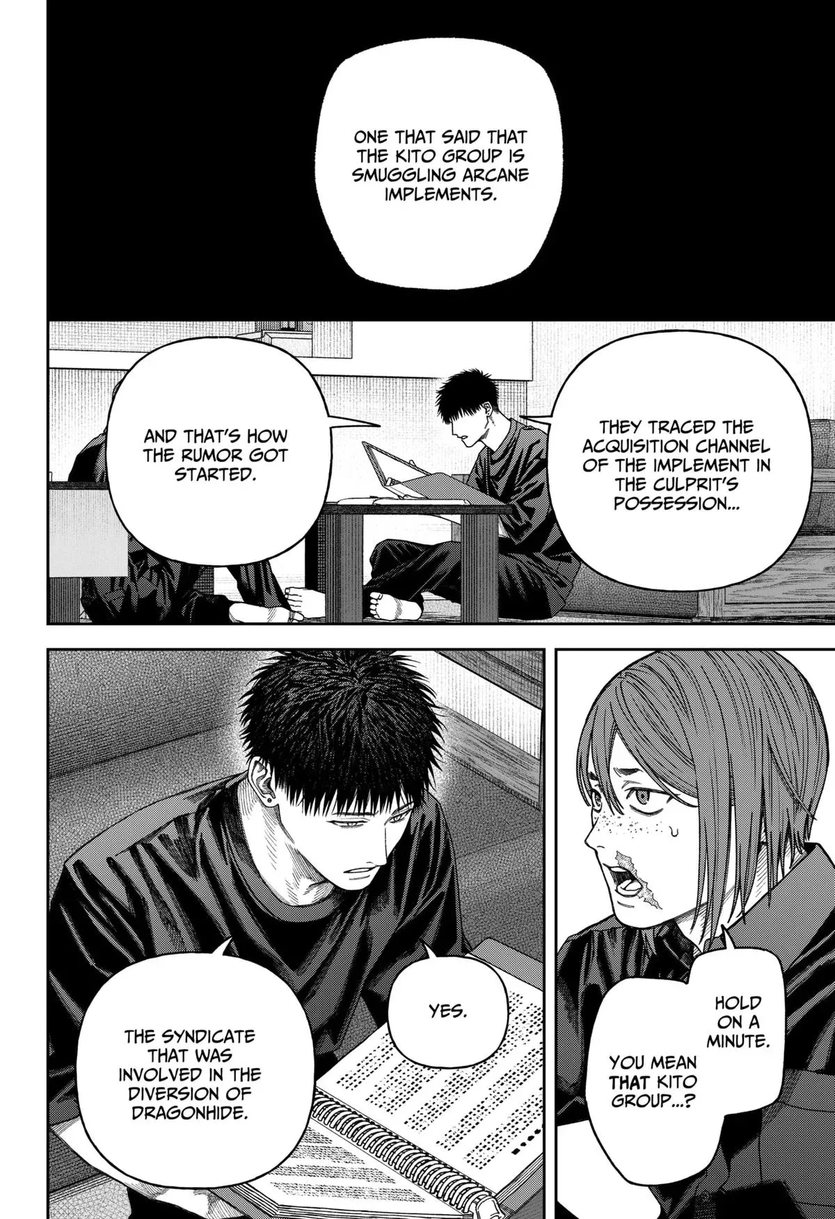 Read Tenbou Daikaku chapter 10 image 12 on Lezhin