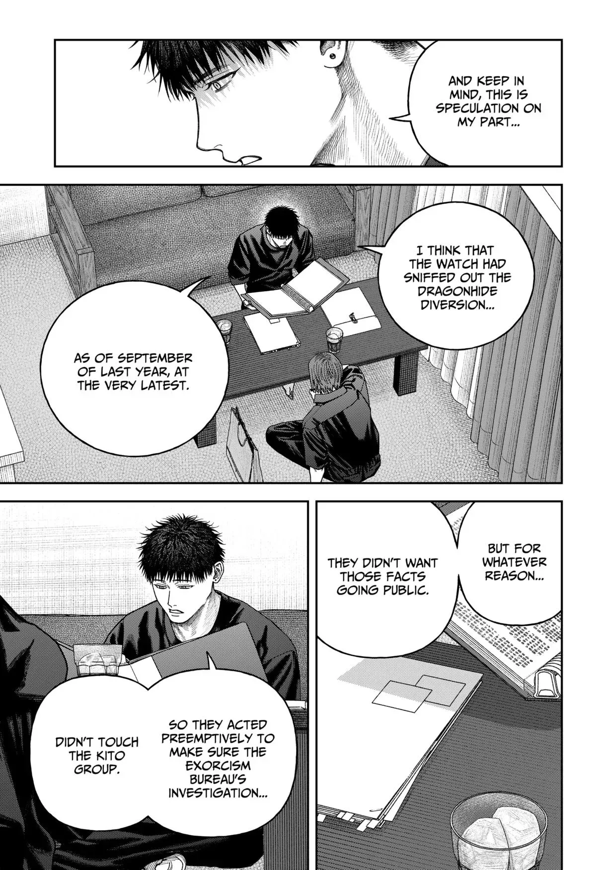 Read Tenbou Daikaku chapter 10 image 15 on Lezhin