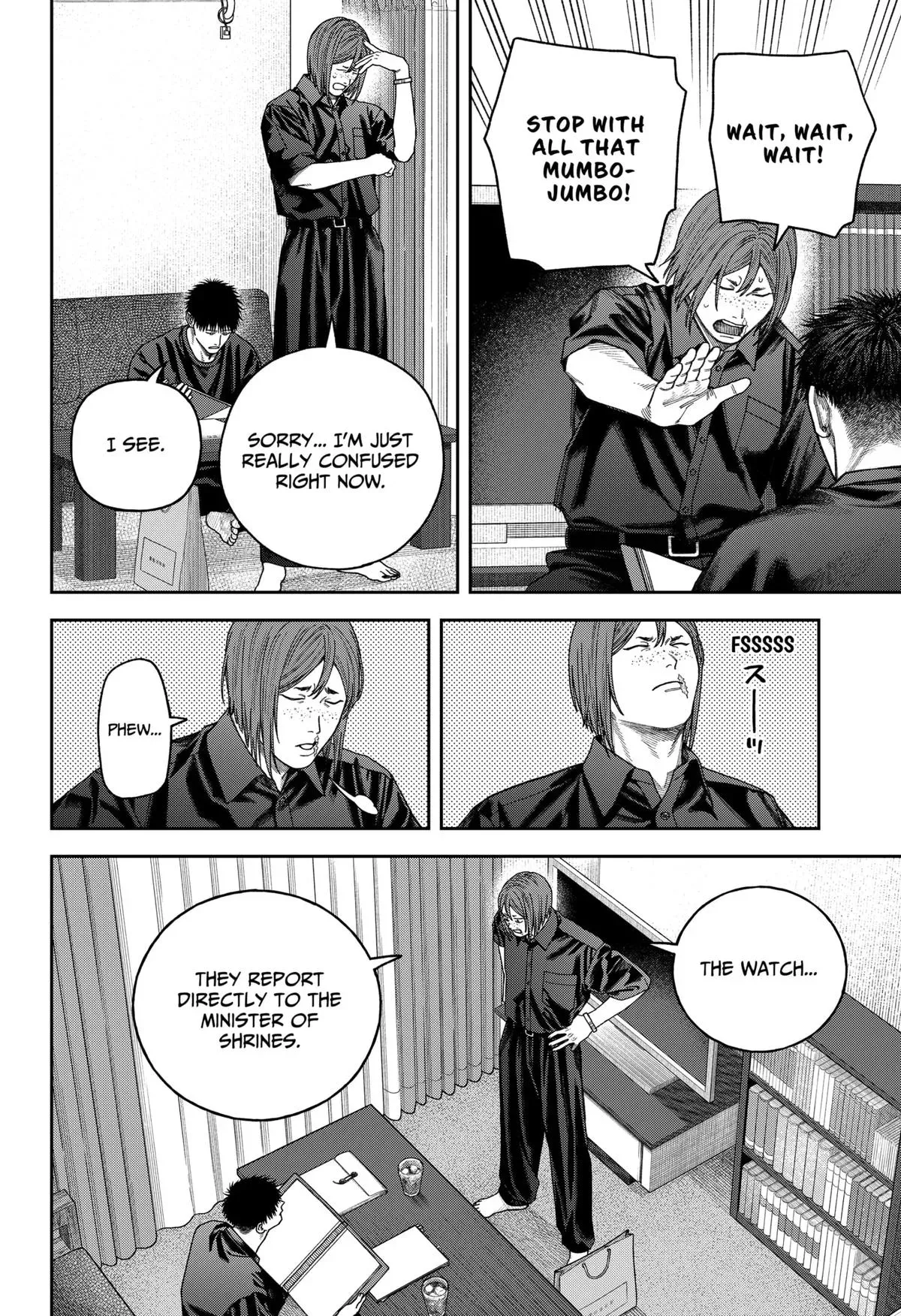 Read Tenbou Daikaku chapter 10 image 16 on Lezhin