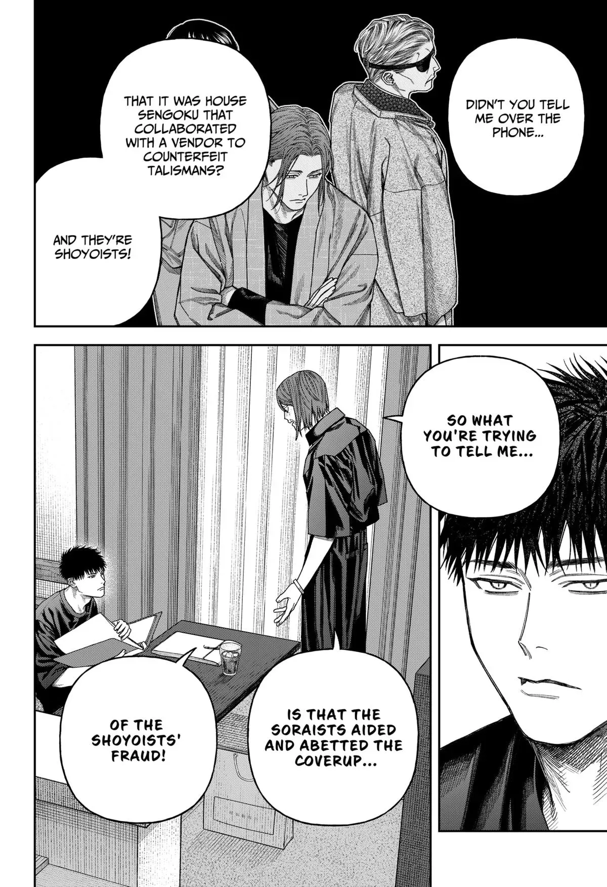 Read Tenbou Daikaku chapter 10 image 18 on Lezhin