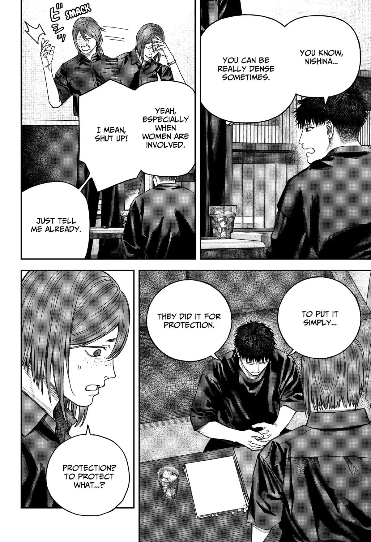 Read Tenbou Daikaku chapter 10 image 20 on Lezhin