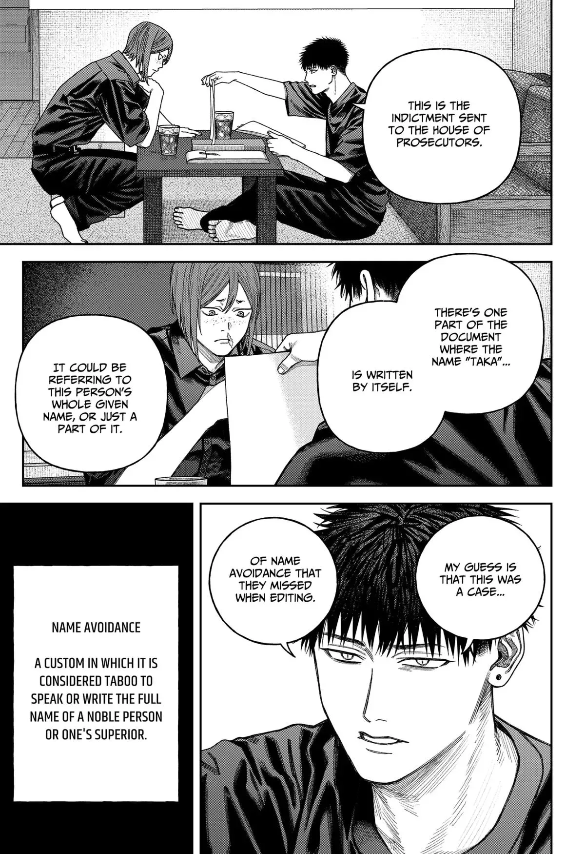 Read Tenbou Daikaku chapter 10 image 23 on Lezhin