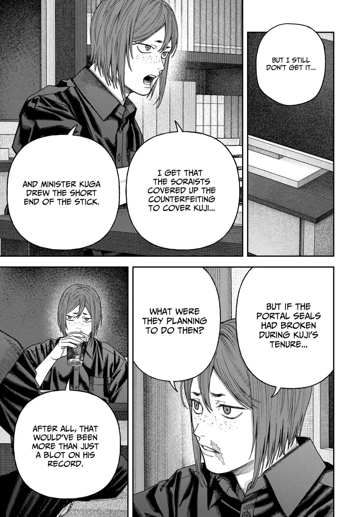 Read Tenbou Daikaku chapter 10 image 27 on Lezhin