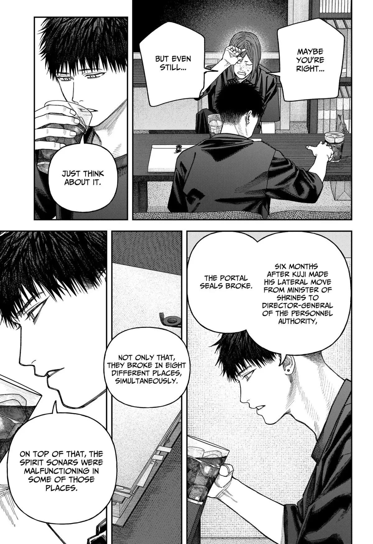 Read Tenbou Daikaku chapter 10 image 31 on Lezhin