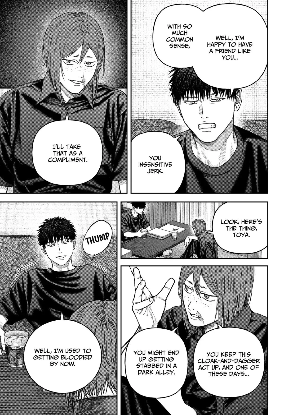 Read Tenbou Daikaku chapter 10 image 33 on Lezhin