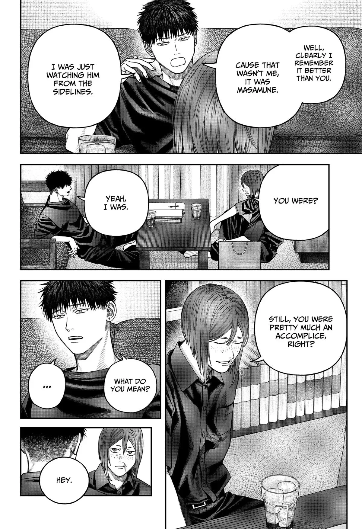 Read Tenbou Daikaku chapter 10 image 40 on Lezhin
