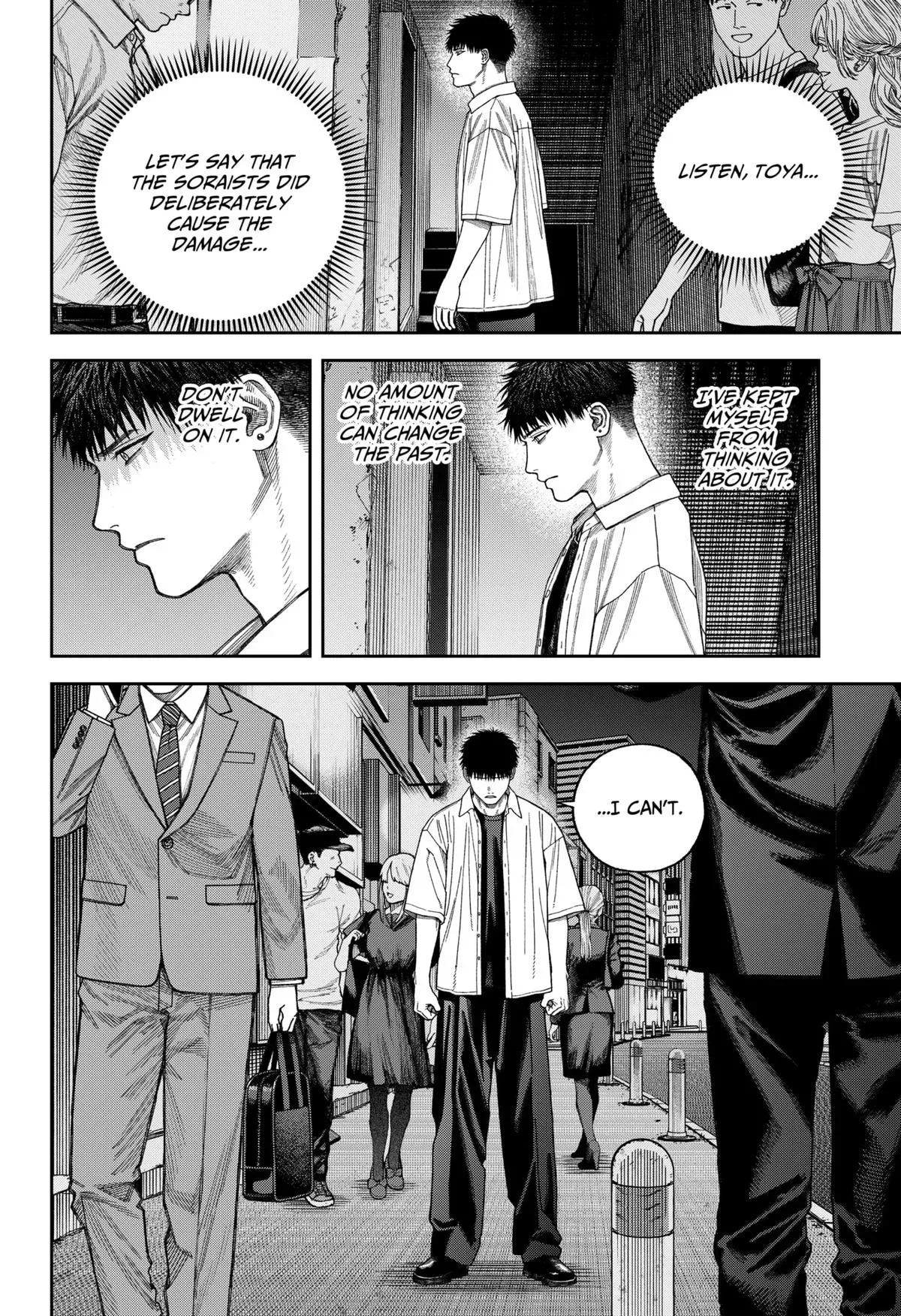 Read Tenbou Daikaku chapter 10 image 48 on Lezhin