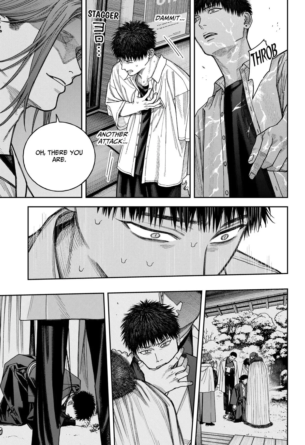 Read Tenbou Daikaku chapter 10 image 49 on Lezhin