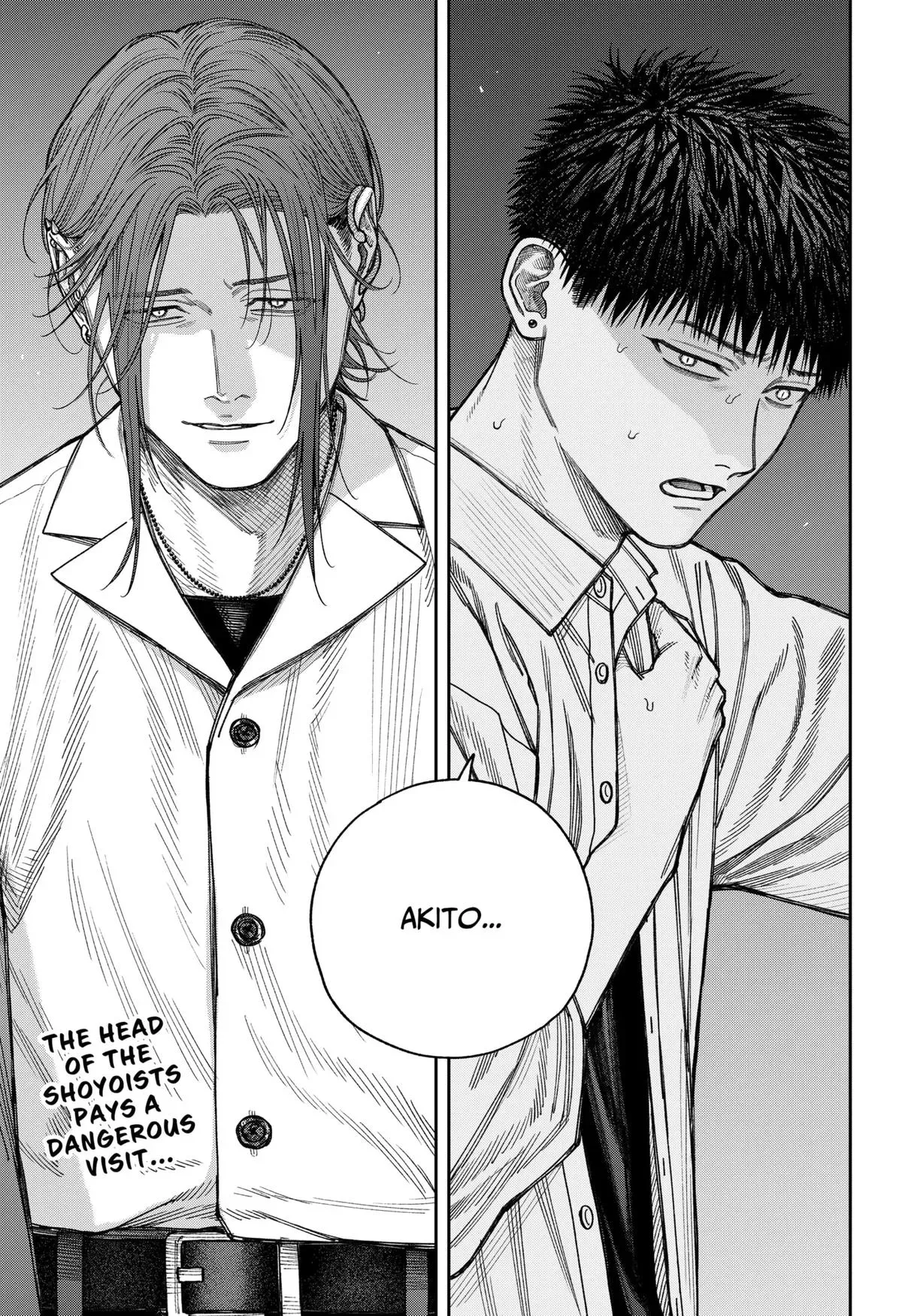 Read Tenbou Daikaku chapter 10 image 51 on Lezhin