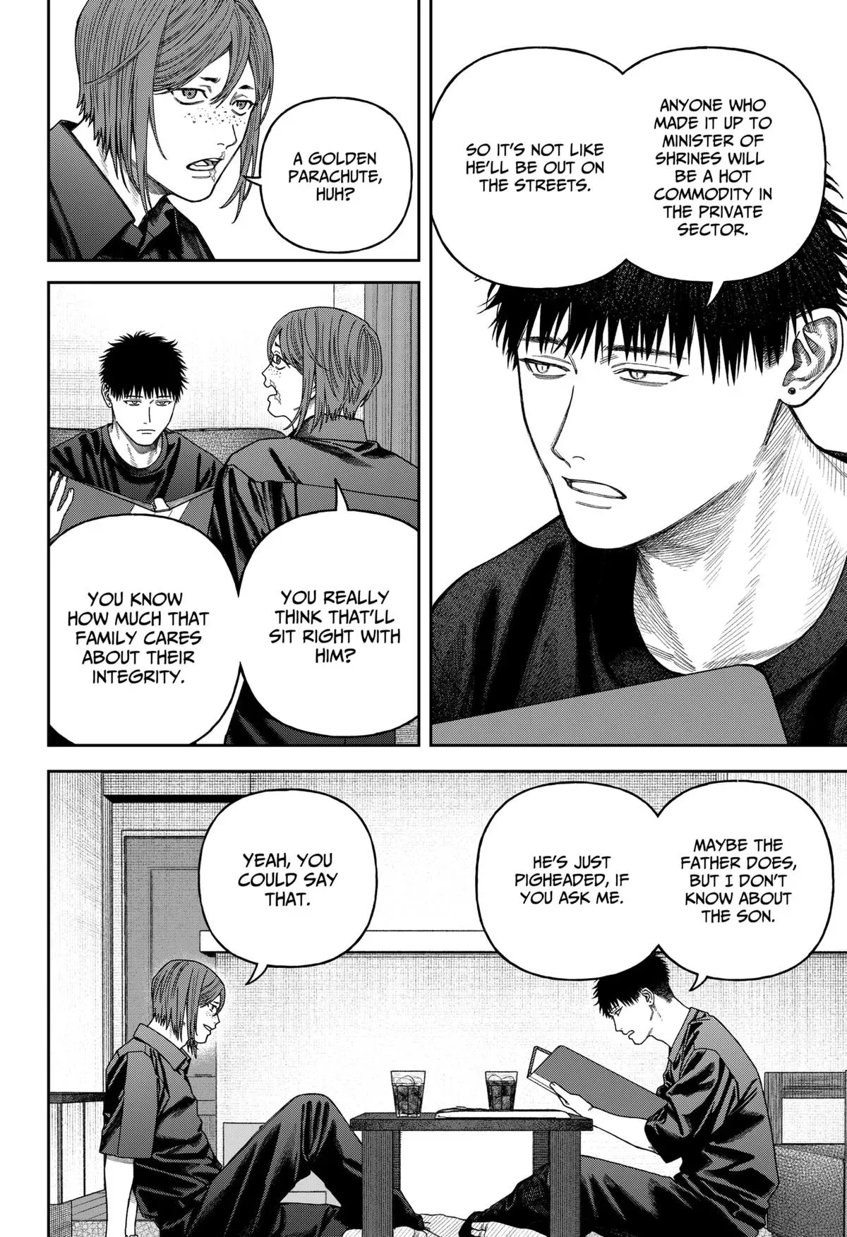 Read Tenbou Daikaku chapter 10 image 8 on Lezhin